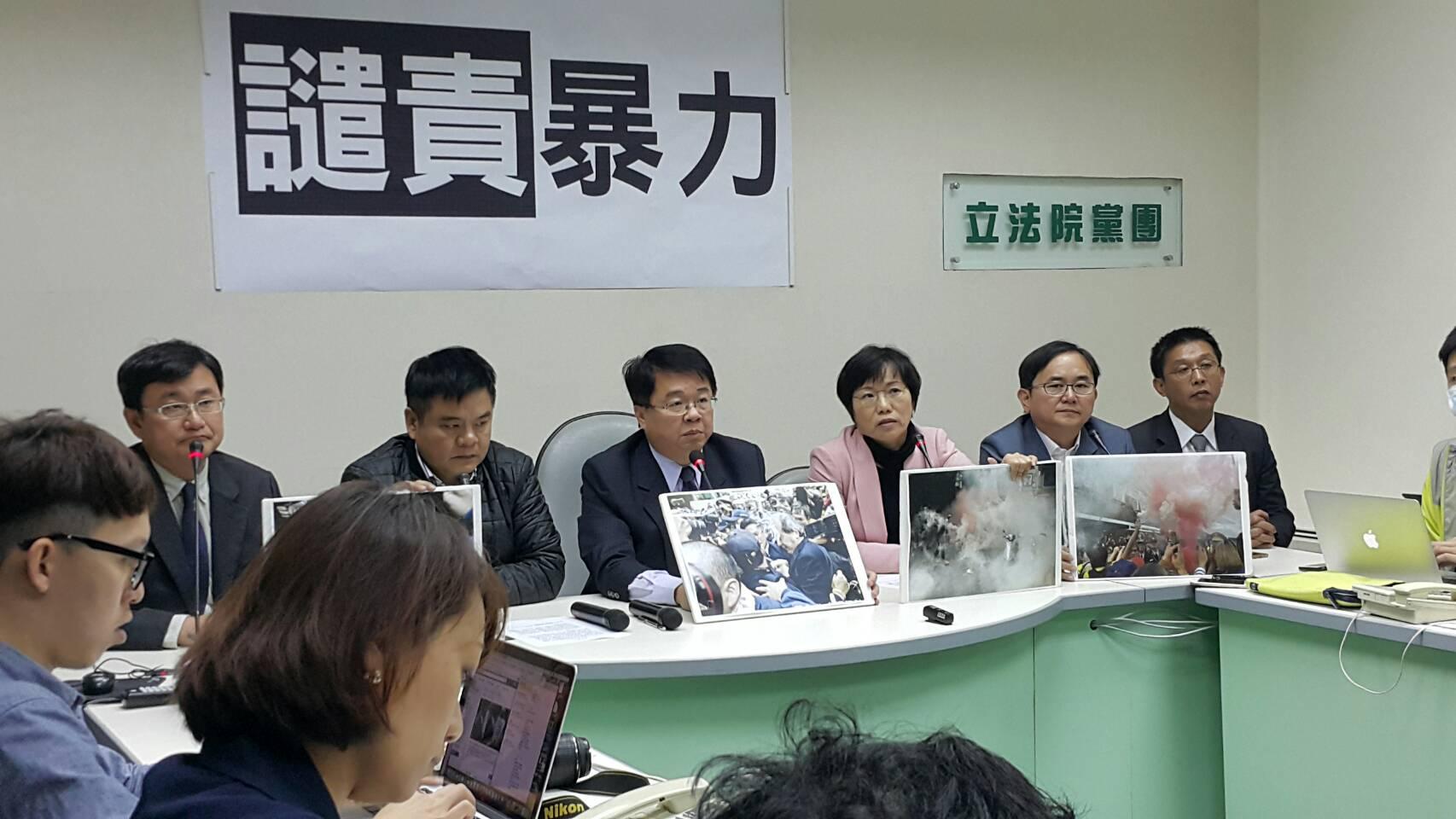 民進黨團下午開記者會譴責暴力。