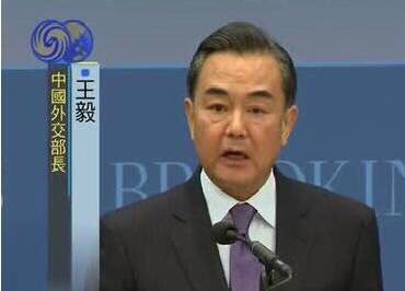 蔡英文川普熱線　中國外交部長：台灣搞小動作