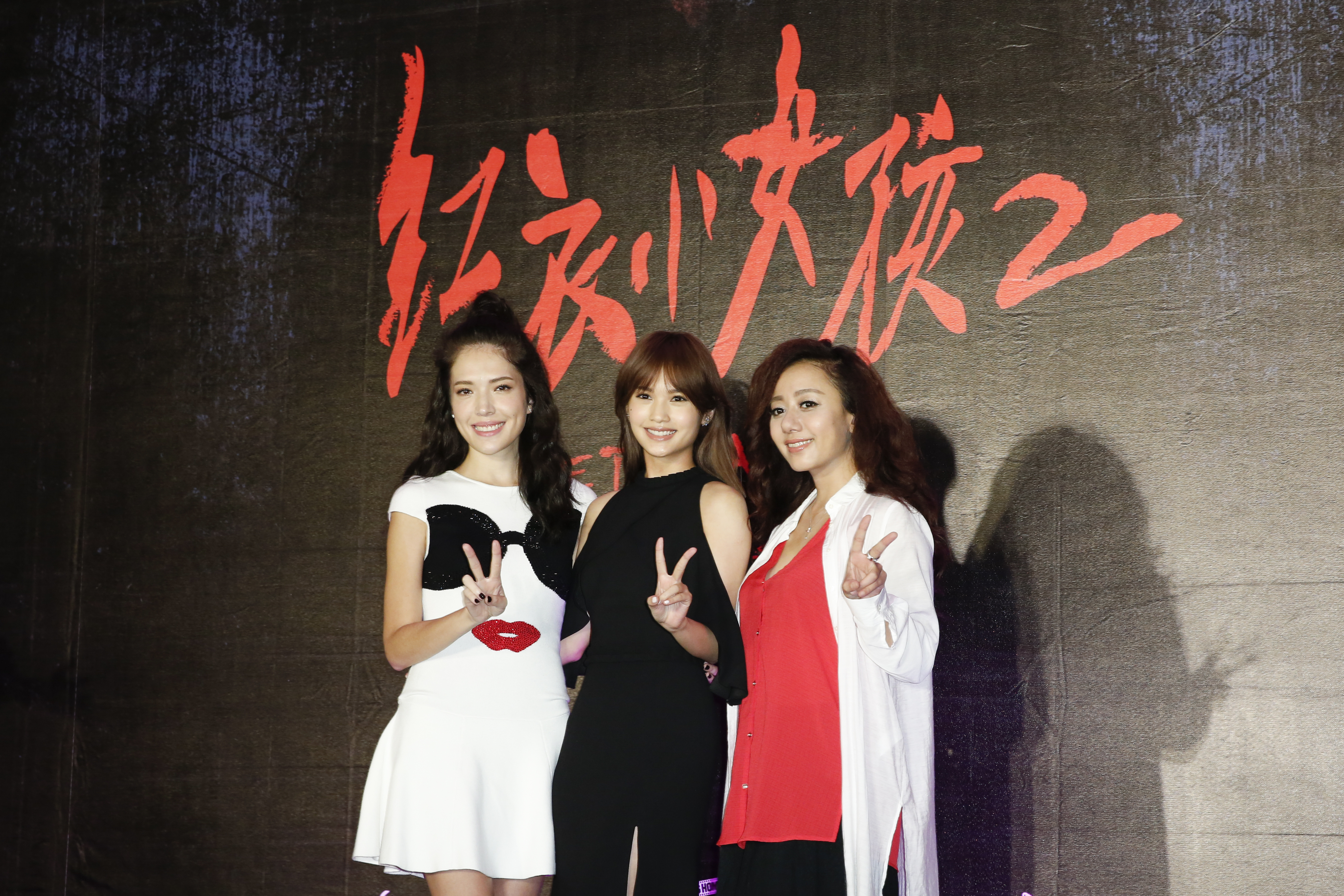 媒體追問阮經天暴走新聞　許瑋甯變臉回應