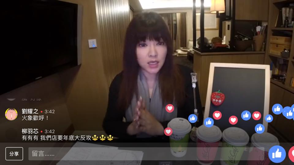 43歲薇薇安病逝　唐立淇回應了