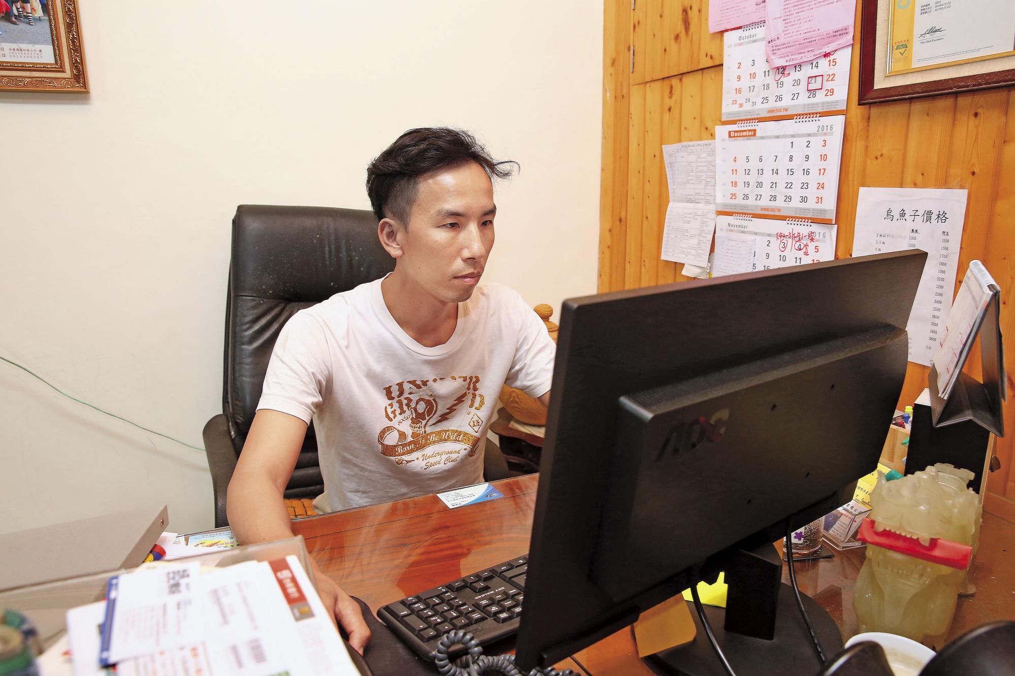 第2代曾志榮婚後返家幫忙,主要工作在行銷和包裝物流等。