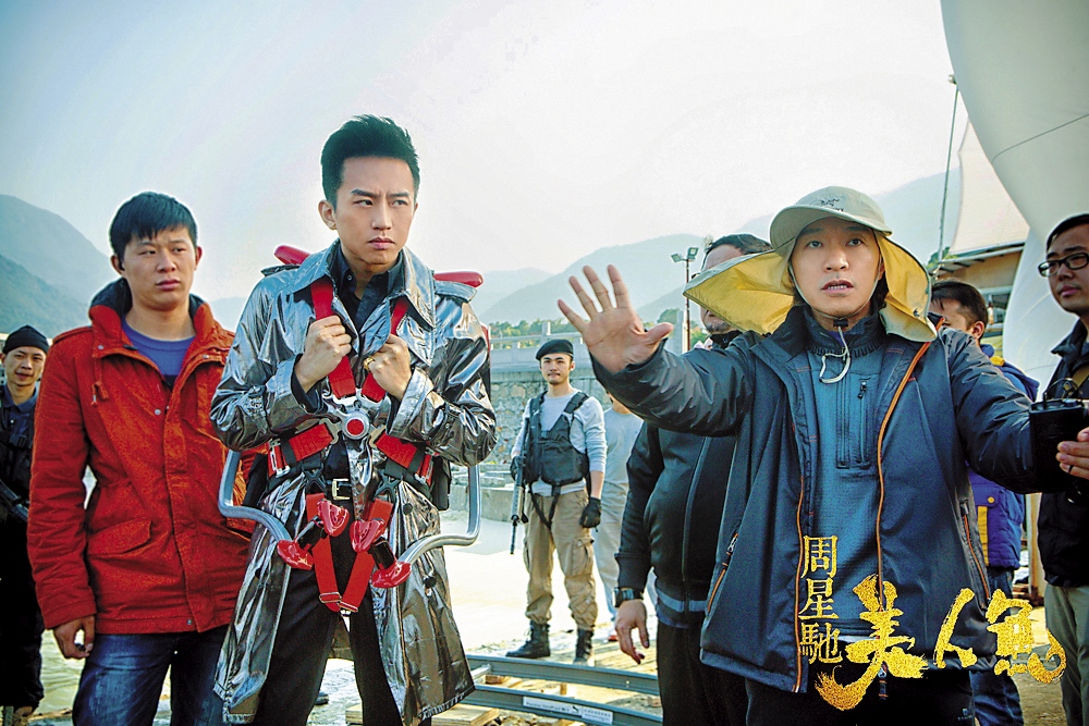 周星馳(右)執導的《美 人魚》因為大陸片配額 問題無法在台上映,遭粉絲抗議。(愛奇藝提供)