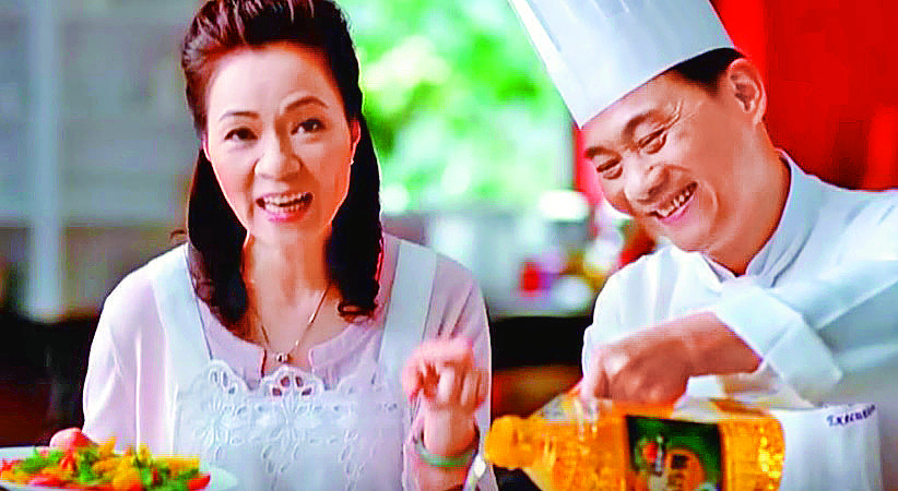 阿基師老婆吳晶招和他結婚36年，僅與他同台過一次拍廣告。（翻攝自YouTube）