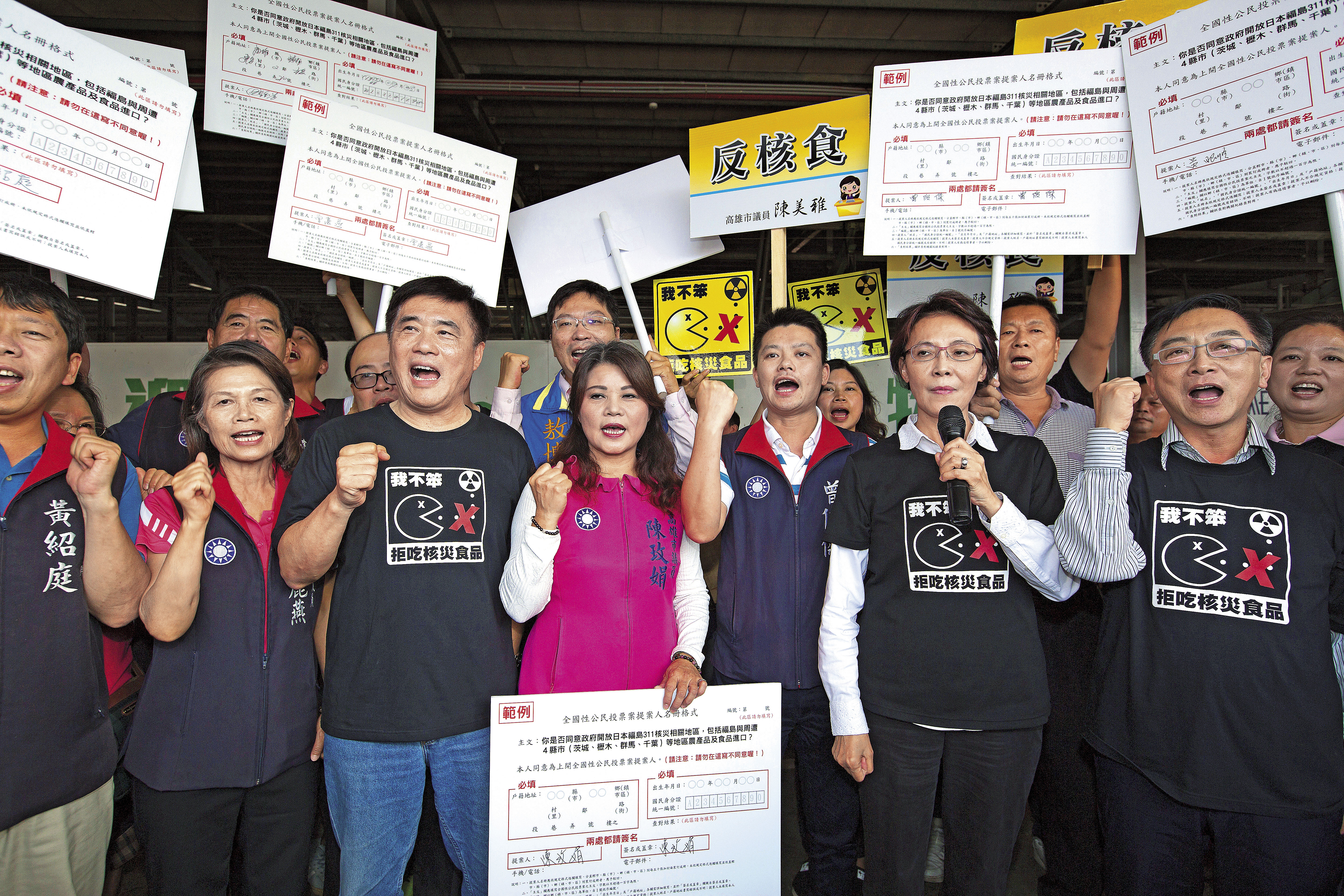 下屆黨主席應拿北二都 郝龍斌年後決定選不選