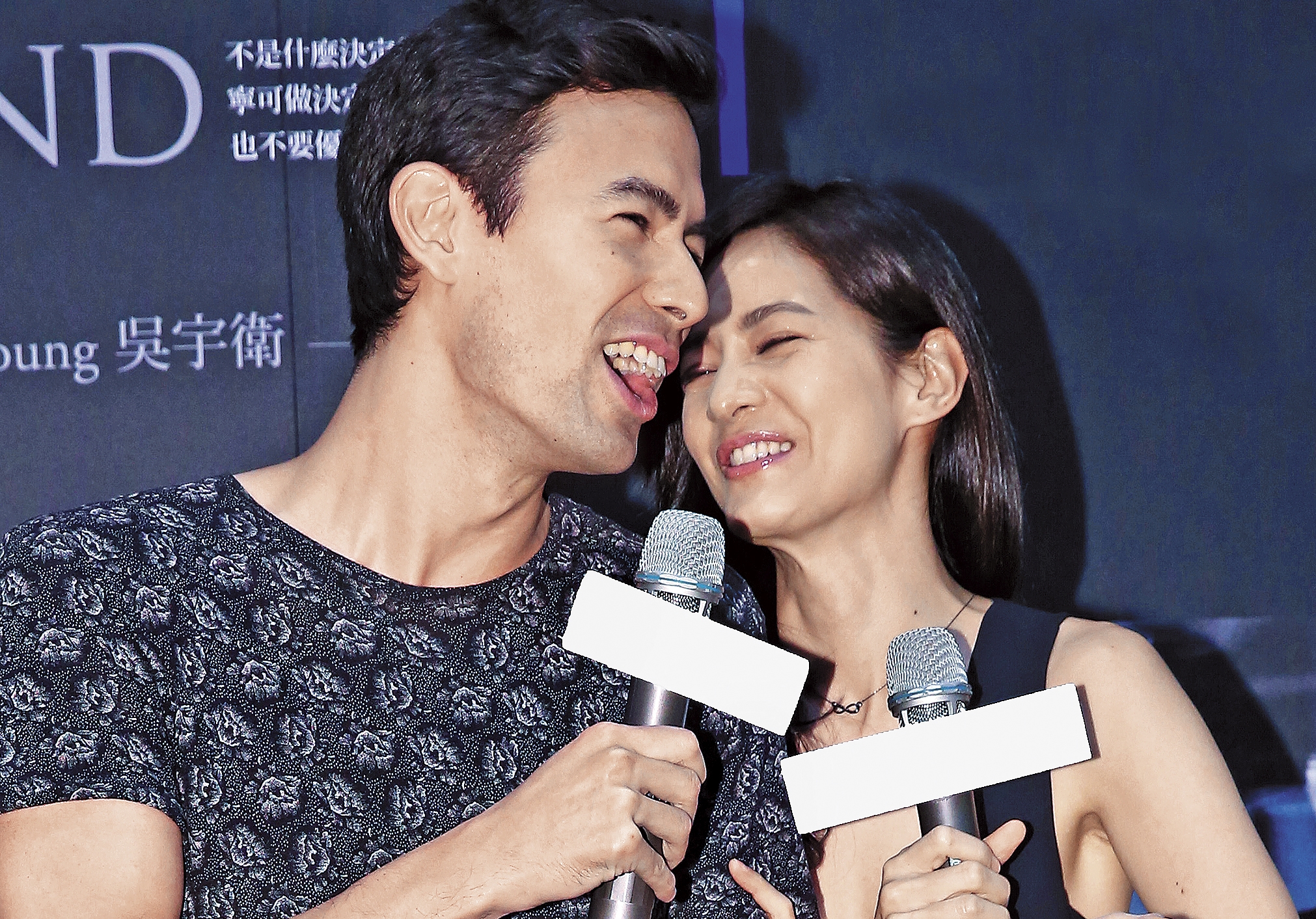 【搶鏡頭】打書揪尪曬恩愛　Janet面露春意