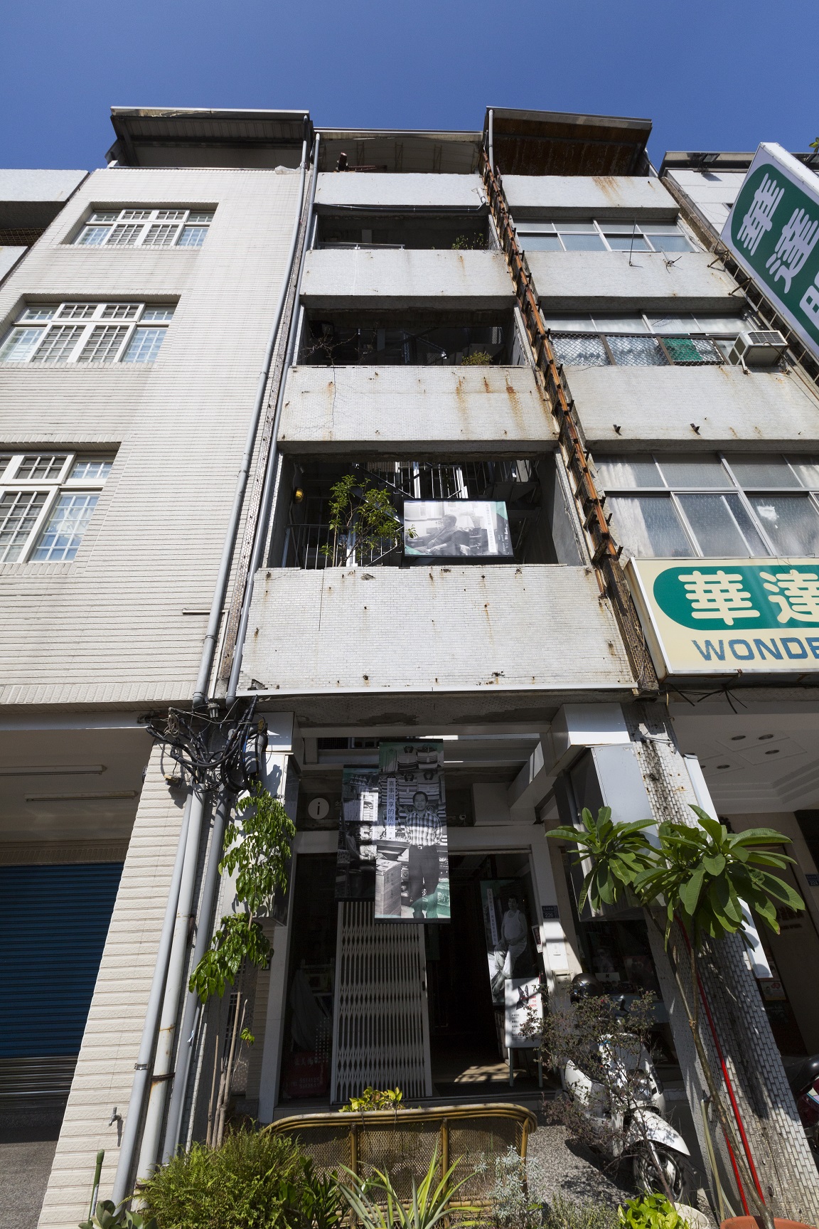 叁捌旅居的外觀。