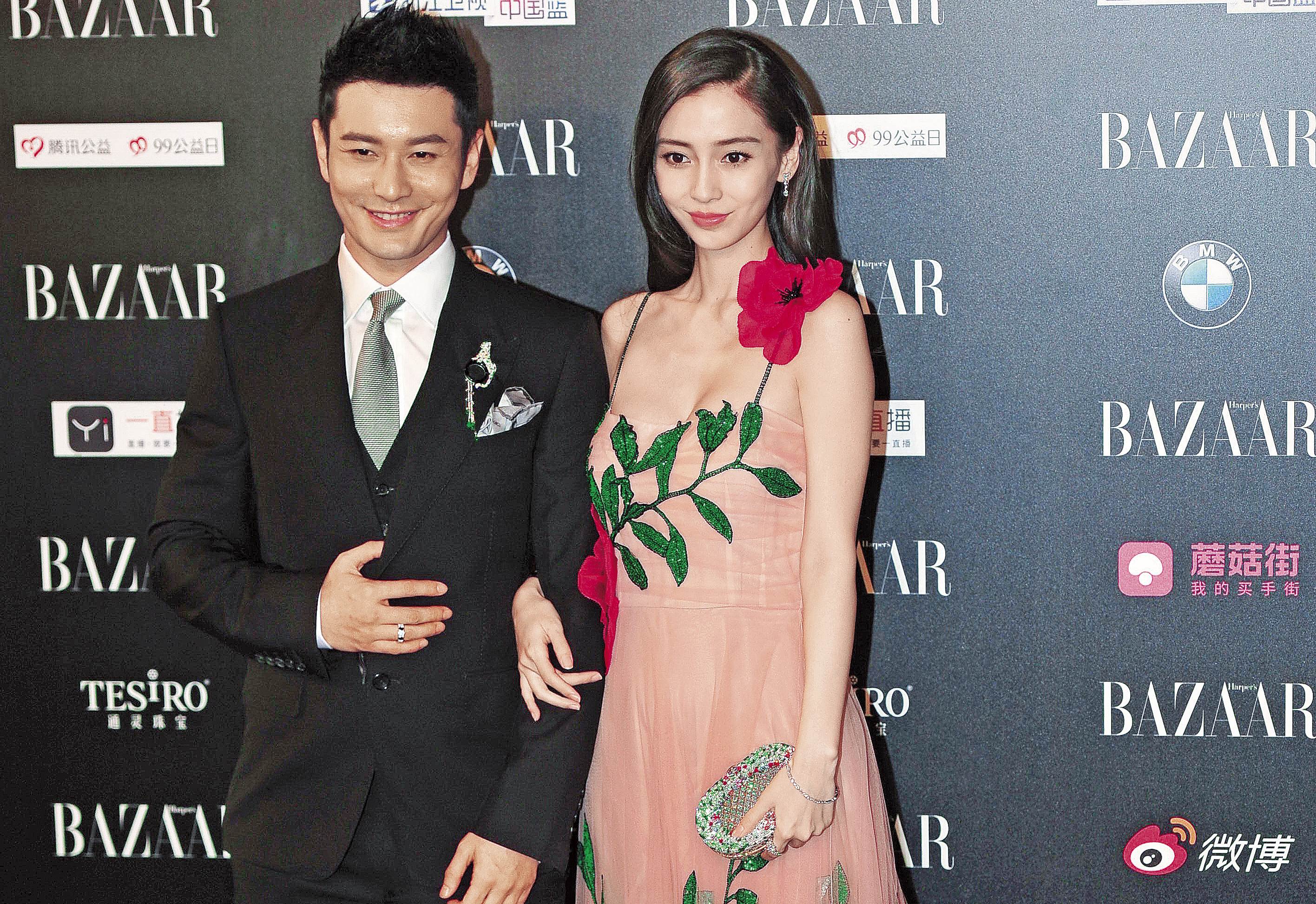 【鏡爆頭條】愛很大　黃曉明、Baby公開煲愛