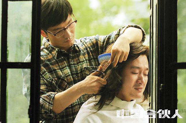 黃曉明曾以《中國合伙人》拿下在洛杉磯舉辦的「中美國際電影節」影帝，當時是他繼中國華表、金雞、金鹿、百花獎影帝四貫之後，首次拿下國際影展的影帝。（翻攝自網路）