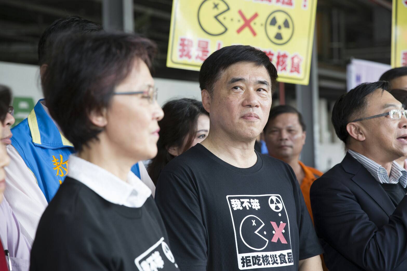 成立反核食聯盟　郝龍斌尋國民黨生存之道