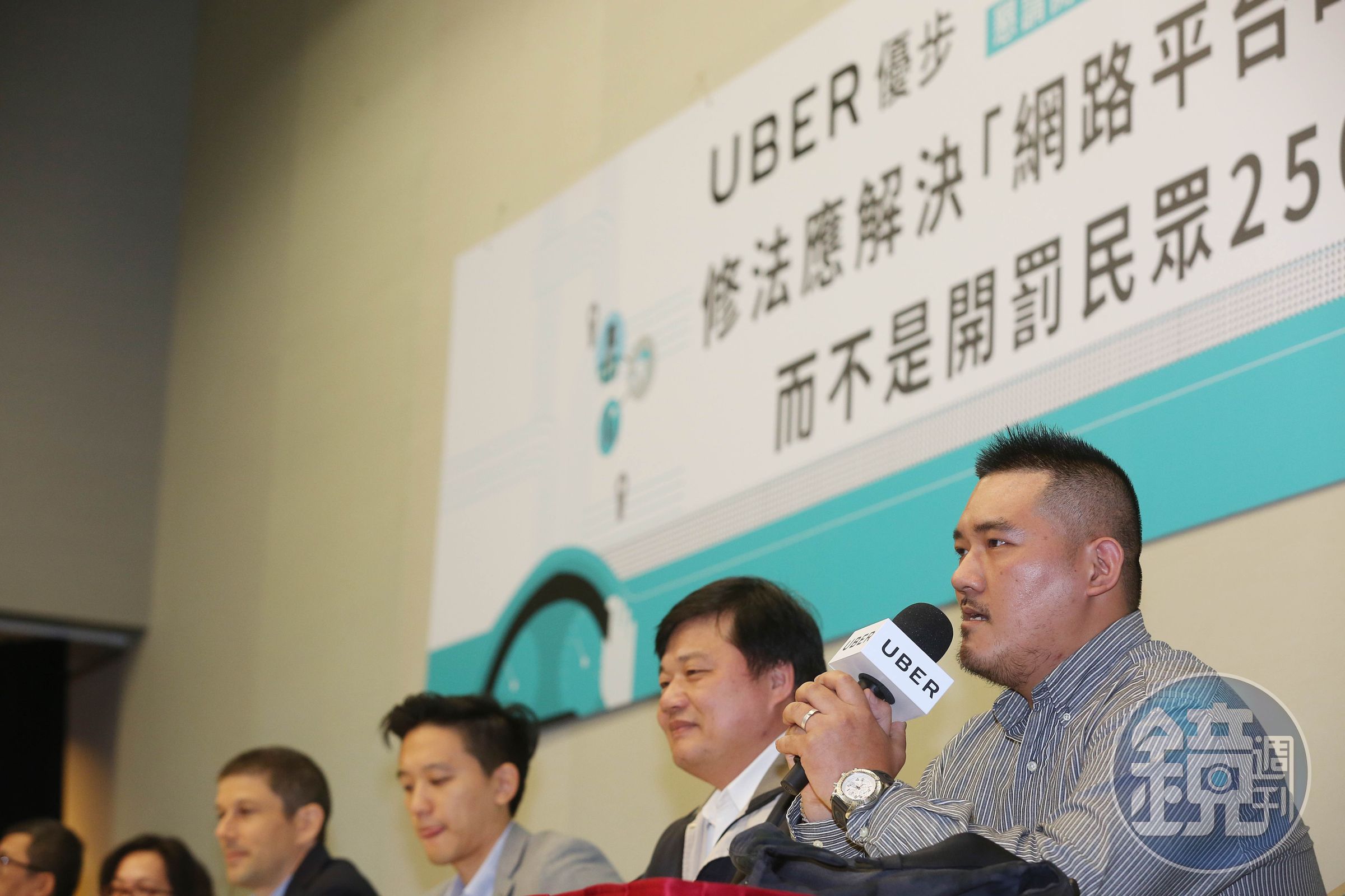 多名Uber合作駕駛出面陳情，希望政府不要「倉促開罰」。