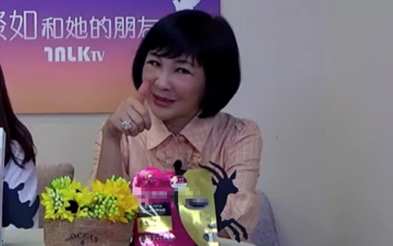 眼睛業障重　這不是吳淡如！