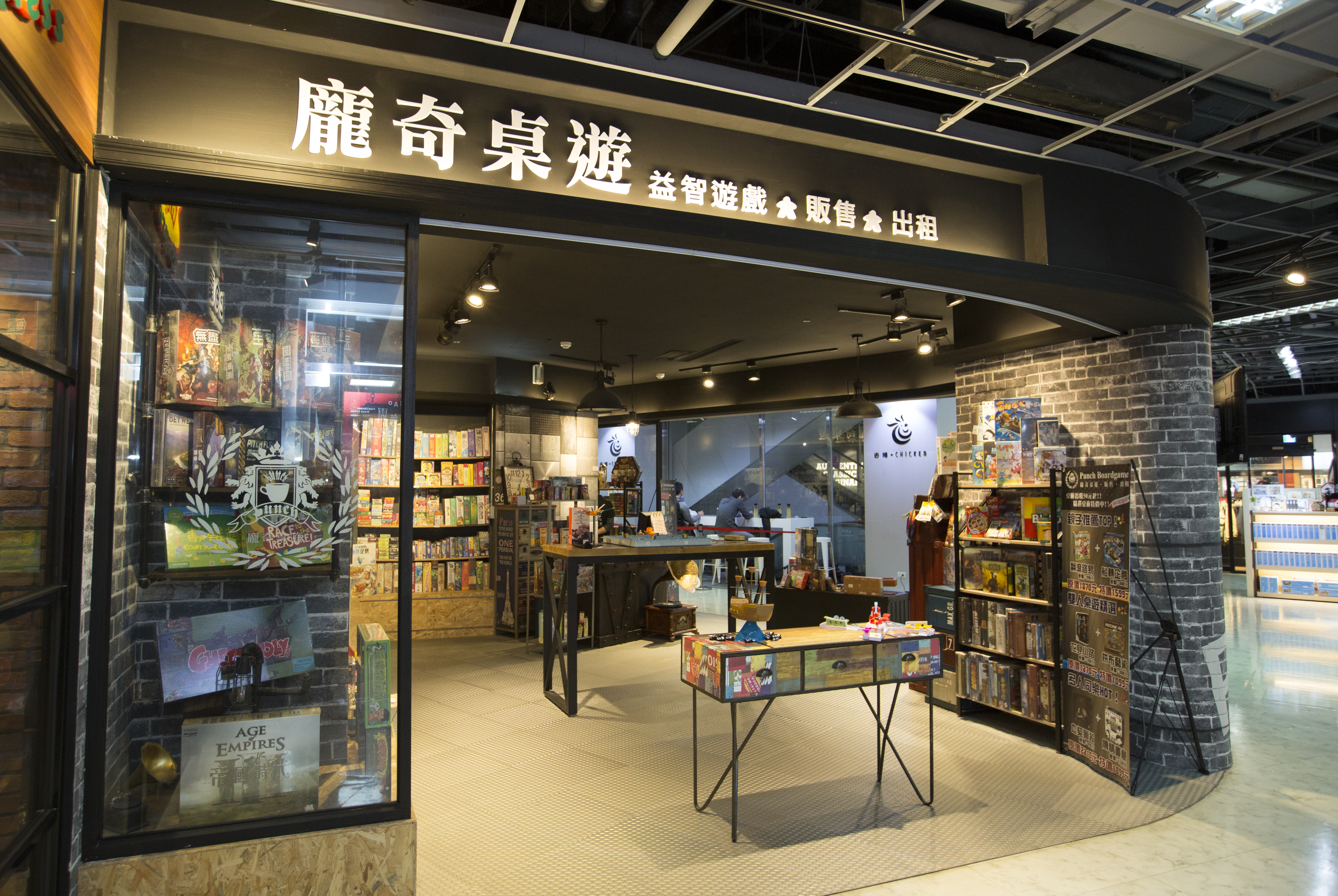 南臺灣桌遊聖地　日港玩家也來掃貨──龐奇桌遊店