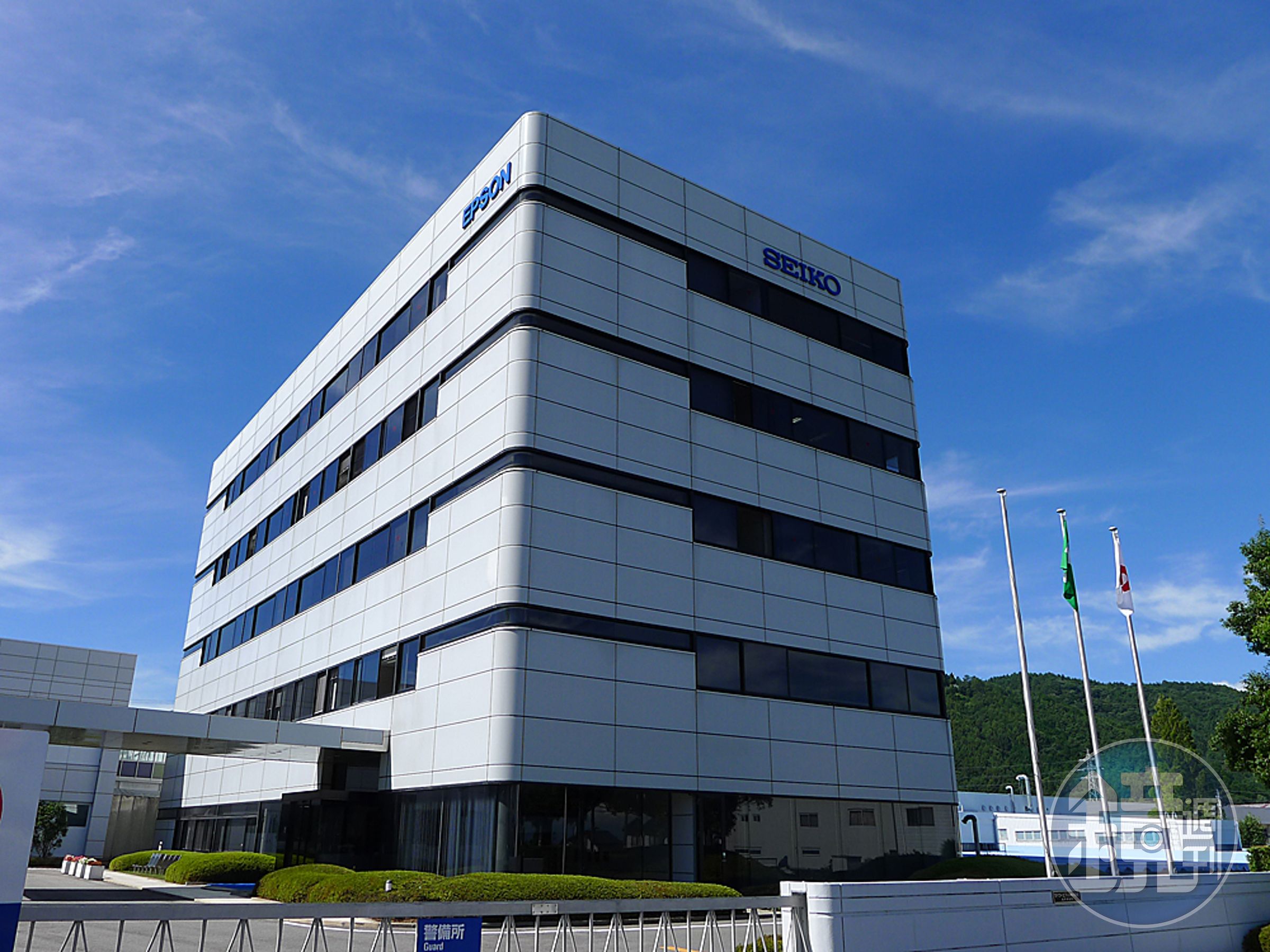 位於長野縣塩尻市的SEIKO EPSON。