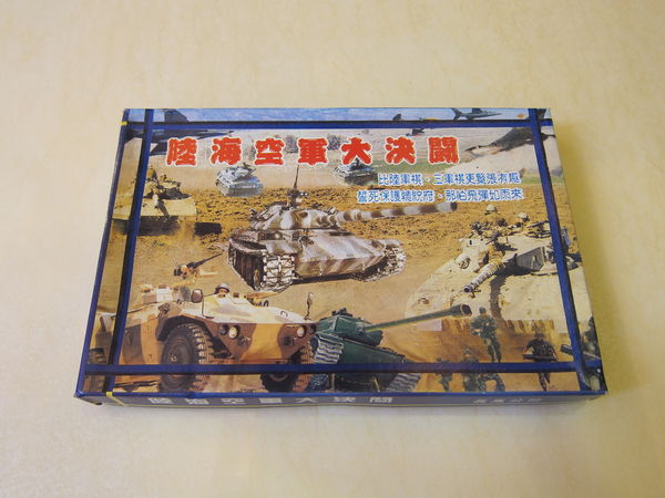 少數還能維持銷量的遊戲之一