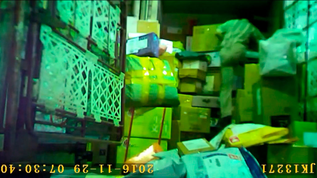 【包裹奇幻旅程1】黑貓宅急便「丟」包　統一超：深感抱歉