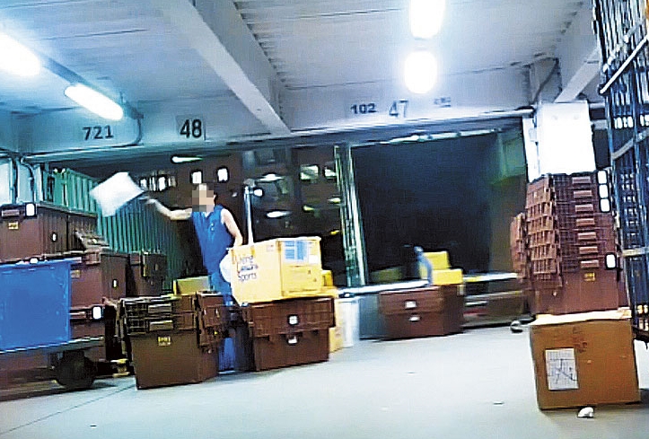 【包裹奇幻旅程3】讓包裹飛　新竹物流集貨中心直擊　