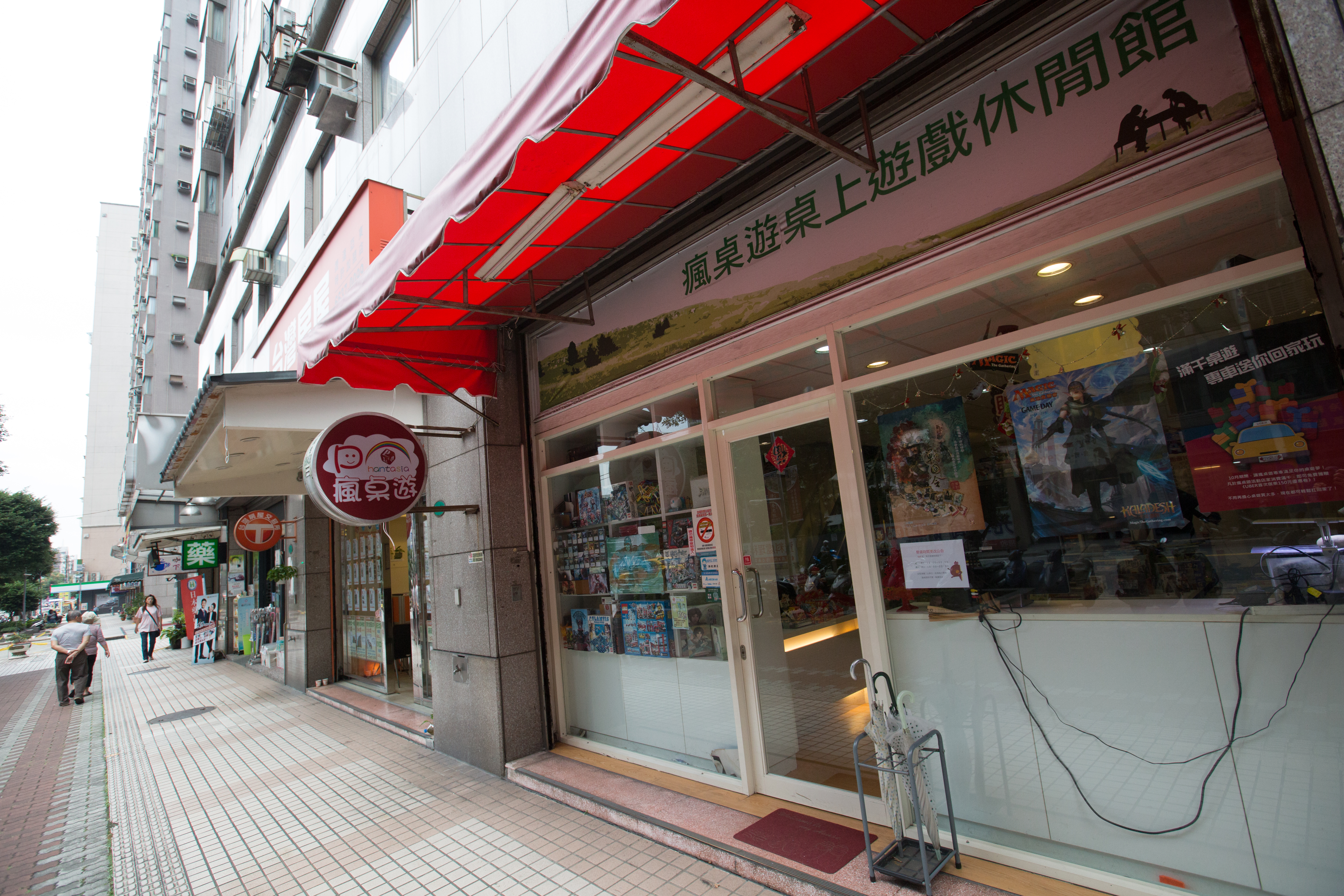 瘋桌遊位在板橋的總店。