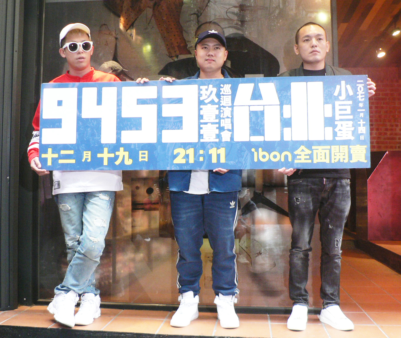 玖壹壹攻蛋怕被罰　千叮萬囑不要跳太高...