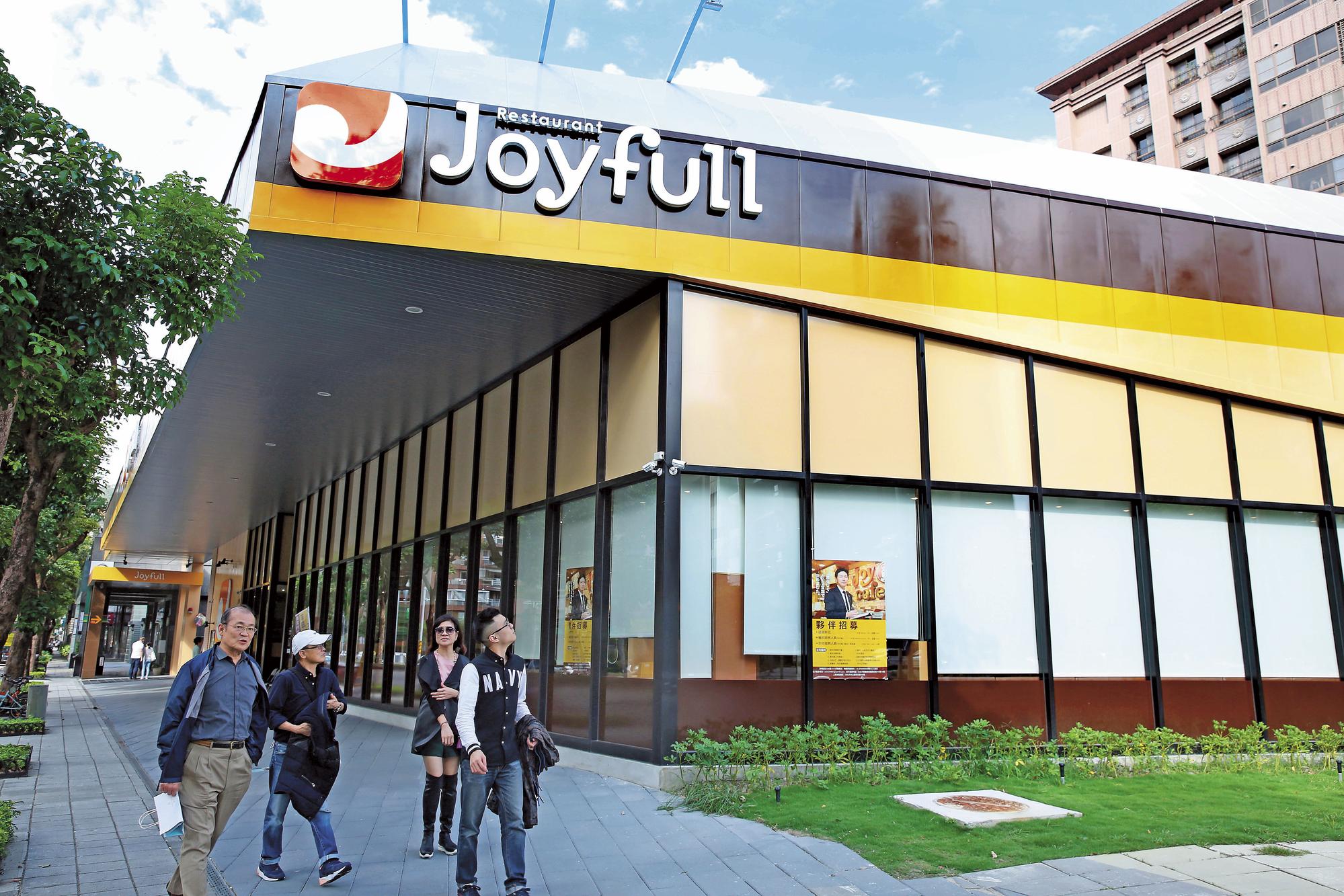 日本前三大連鎖餐廳Joyfull， 悄悄在台北大直現身。