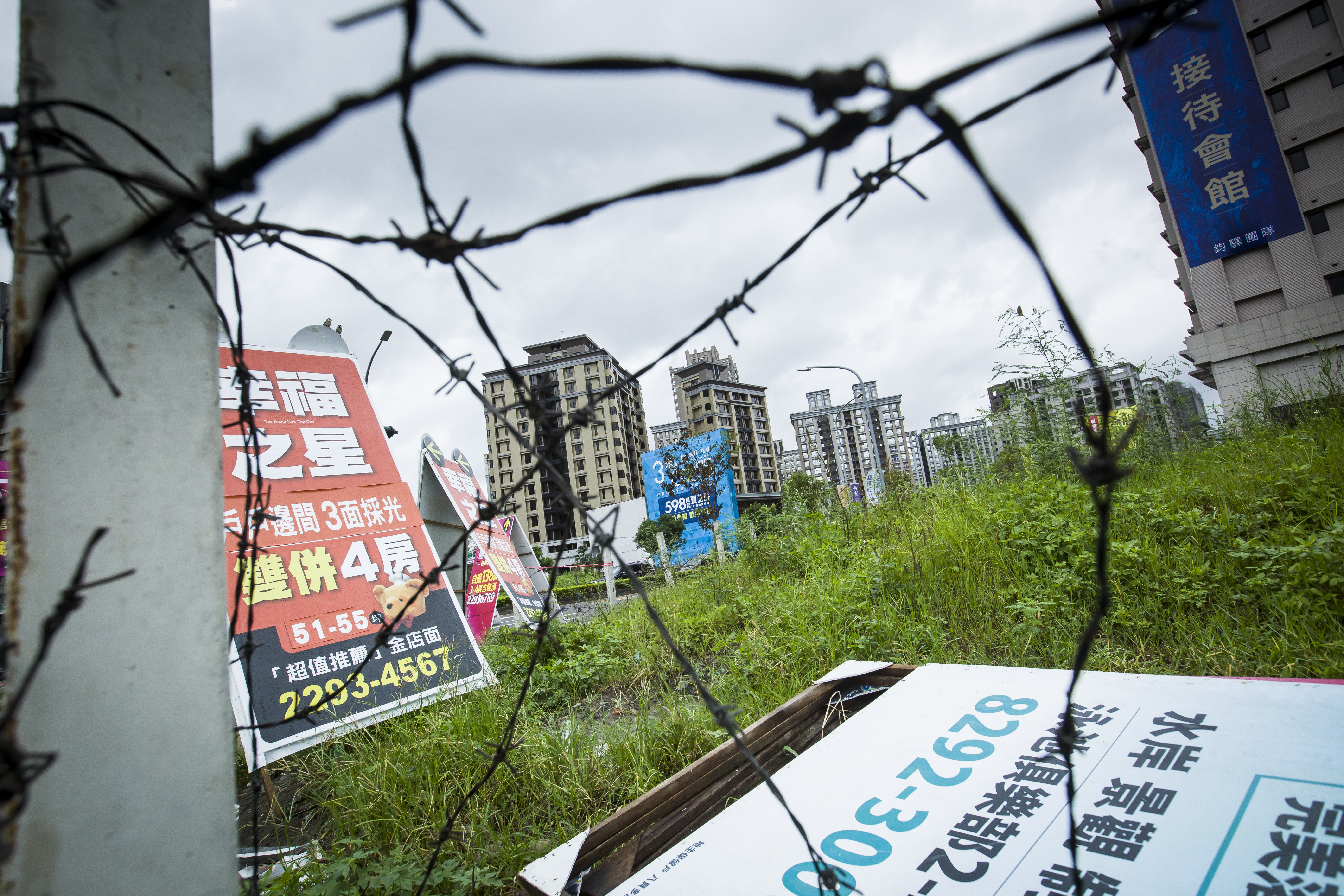 【鏡評】救救又冷又苦的房地產業