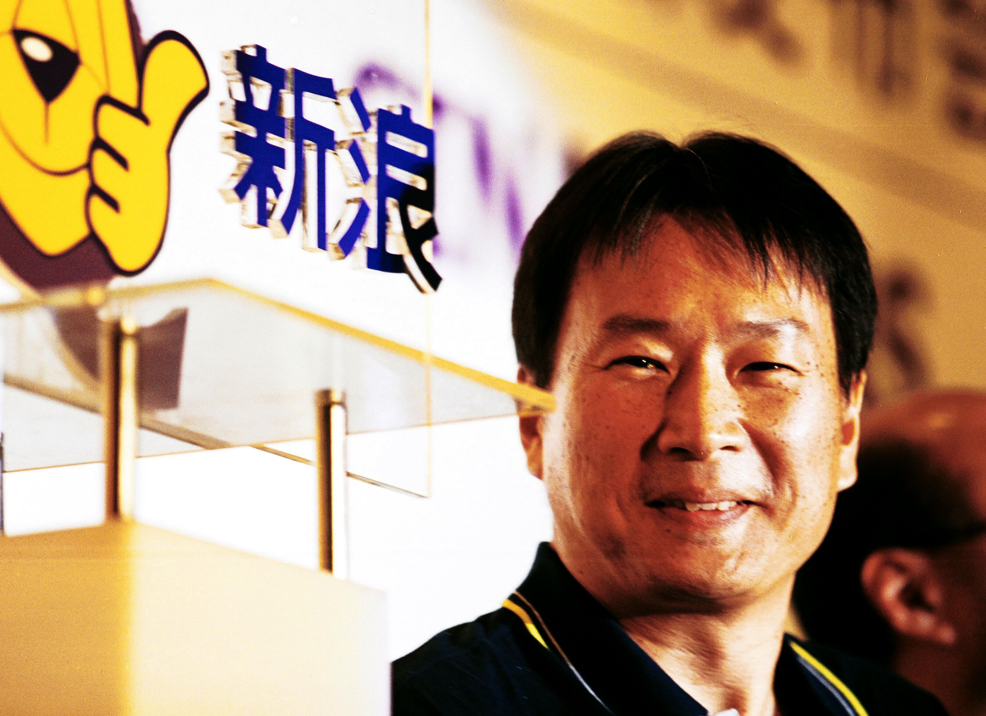 新浪網創辦人、藍新科技董事長姜豐年去年入股台智卡公司，原本瞄準第三方支付電子票證商機，但努力一年後仍決定放棄。