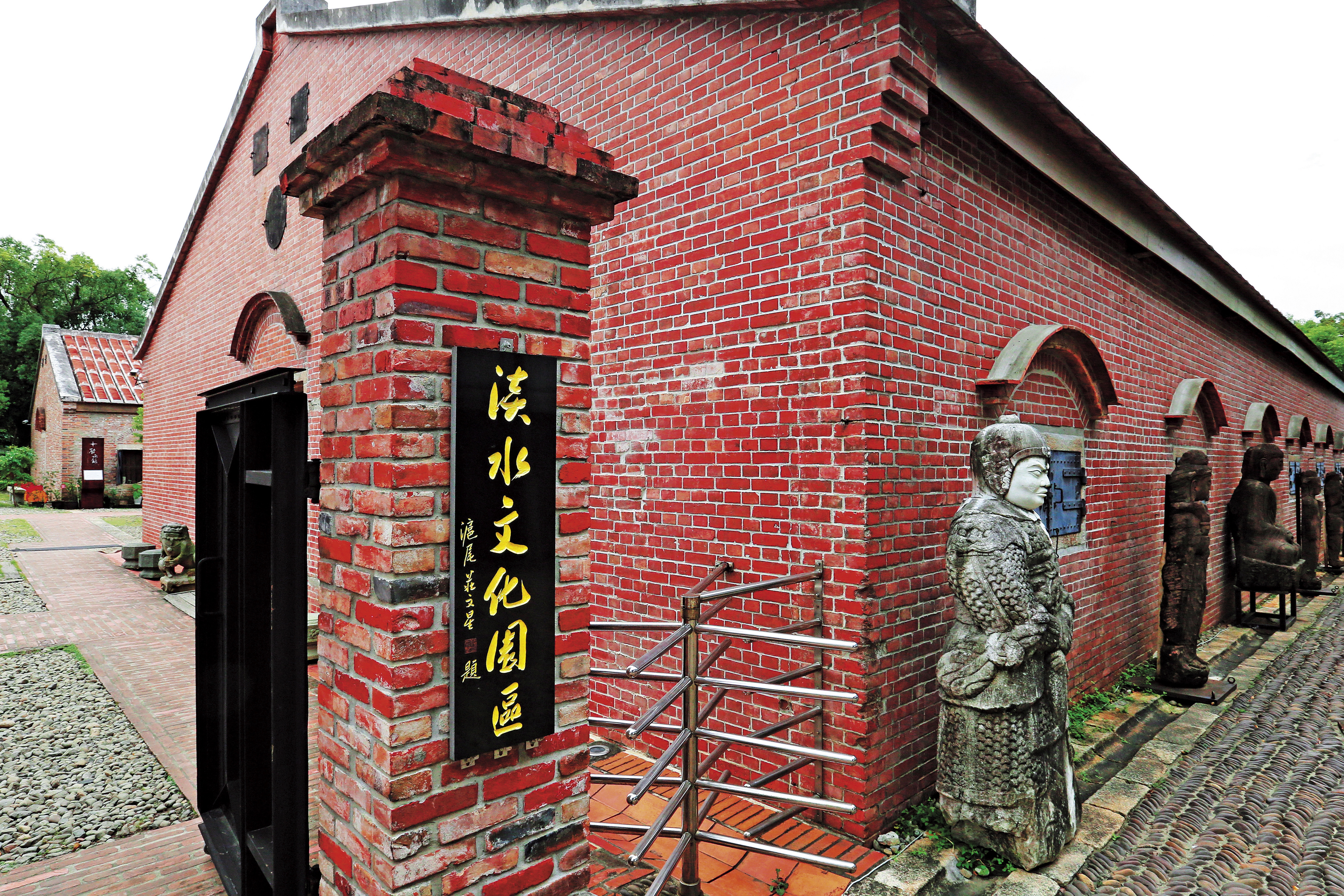 淡水文化基金會霸地營利 私收租金糟蹋百年古蹟