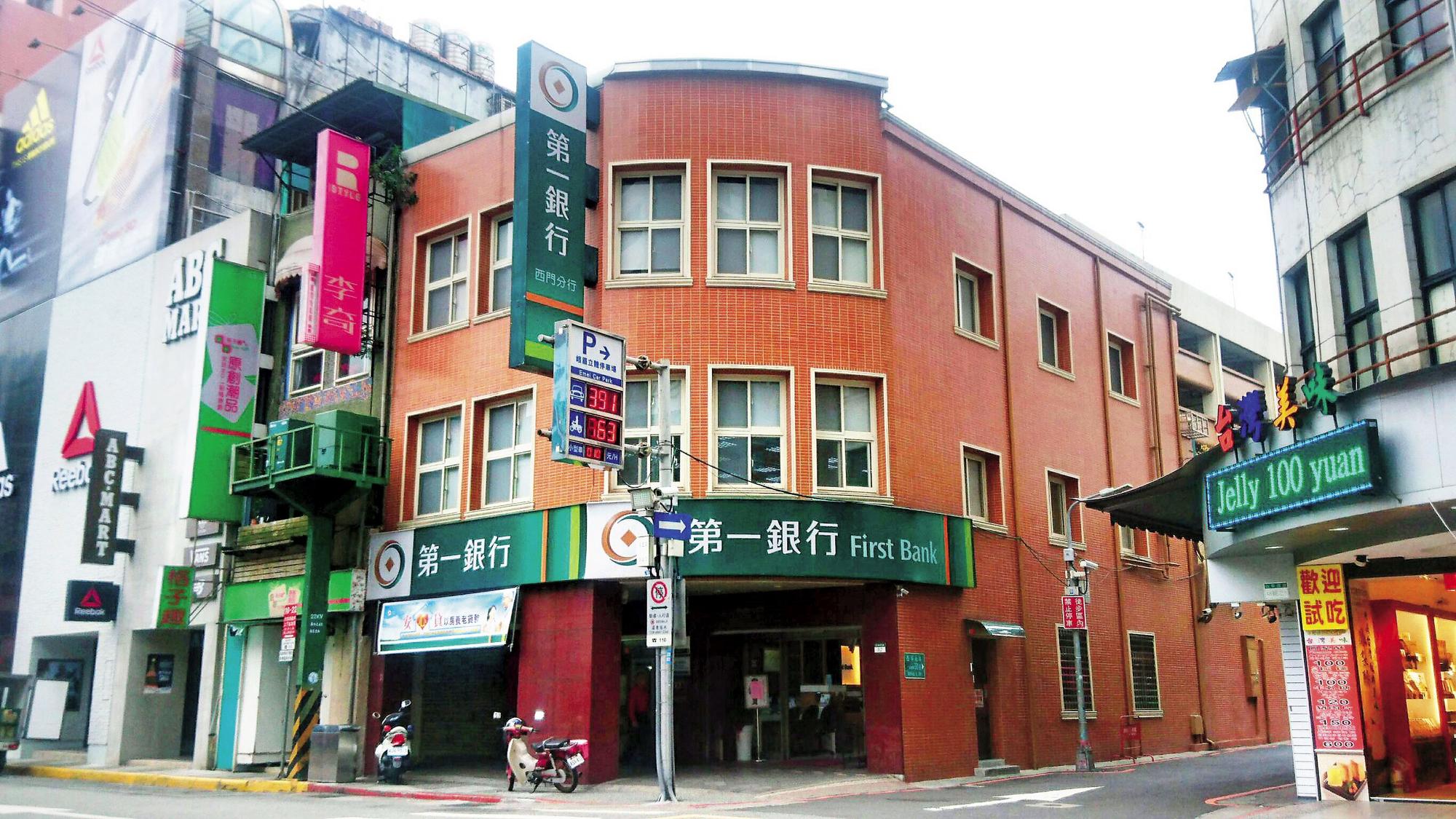 一銀倫敦分行遭入侵植入病毒,案發後已全面更新提款機,並提升防火牆,避免類似情況再發生。(翻攝自Google Maps)
