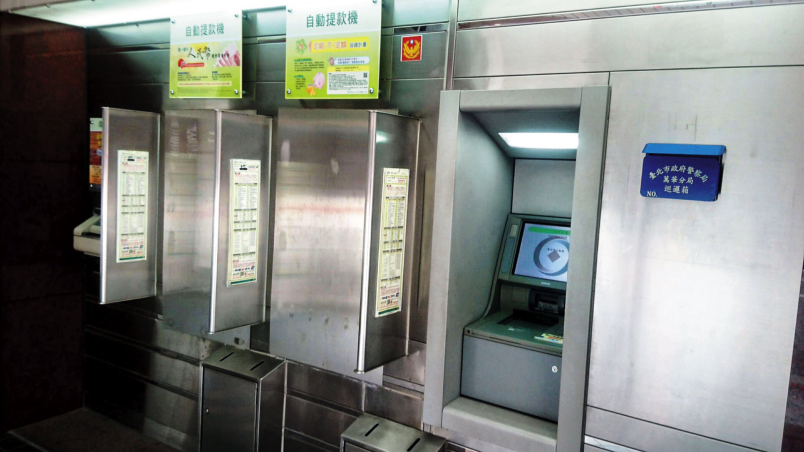 台北地檢署日前偵破一銀盜領案，成為全球第一個破獲駭客集團的案件，吸引英國媒體來台拍攝紀錄片。