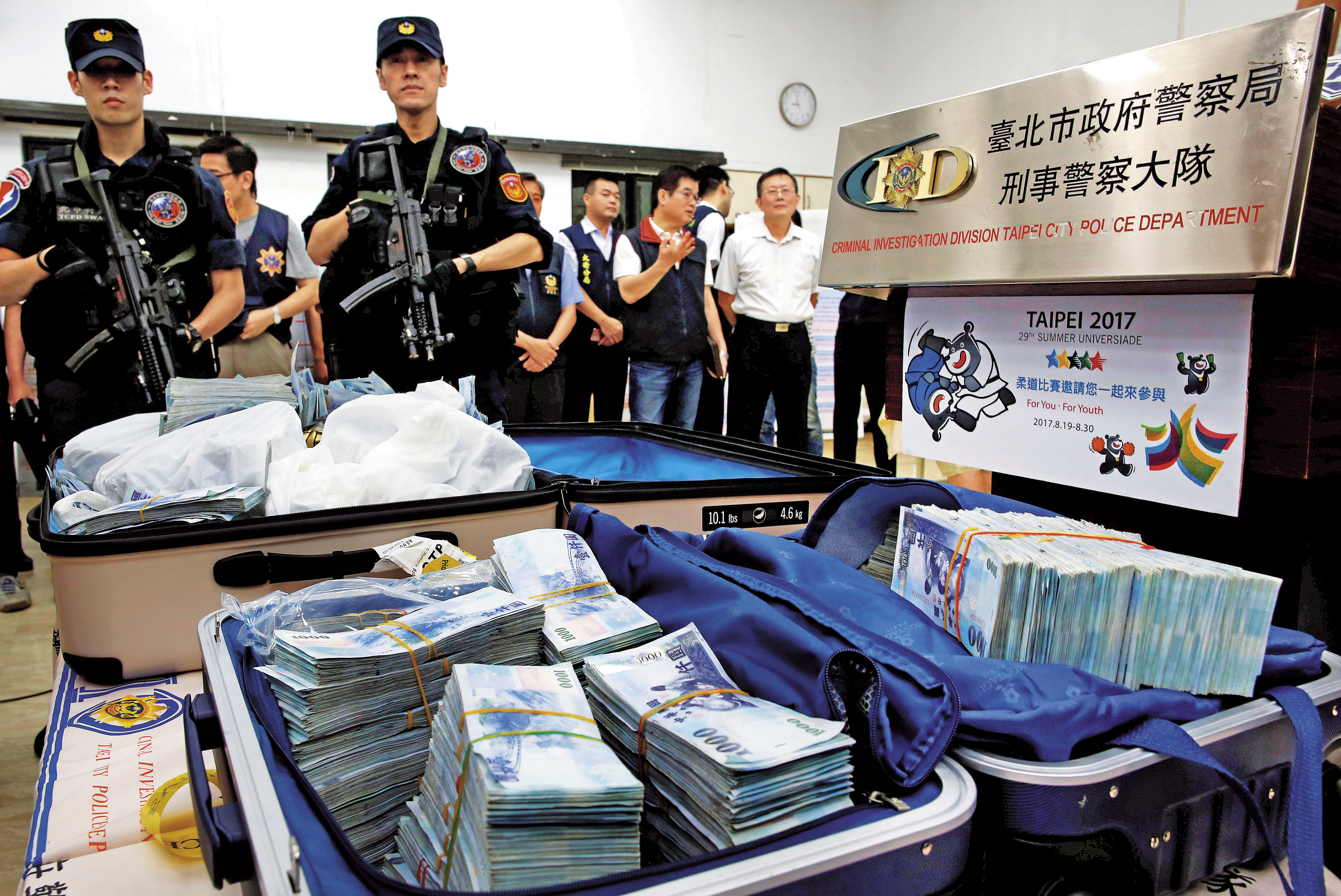 【一銀盜領案】這些人後來怎麼了？