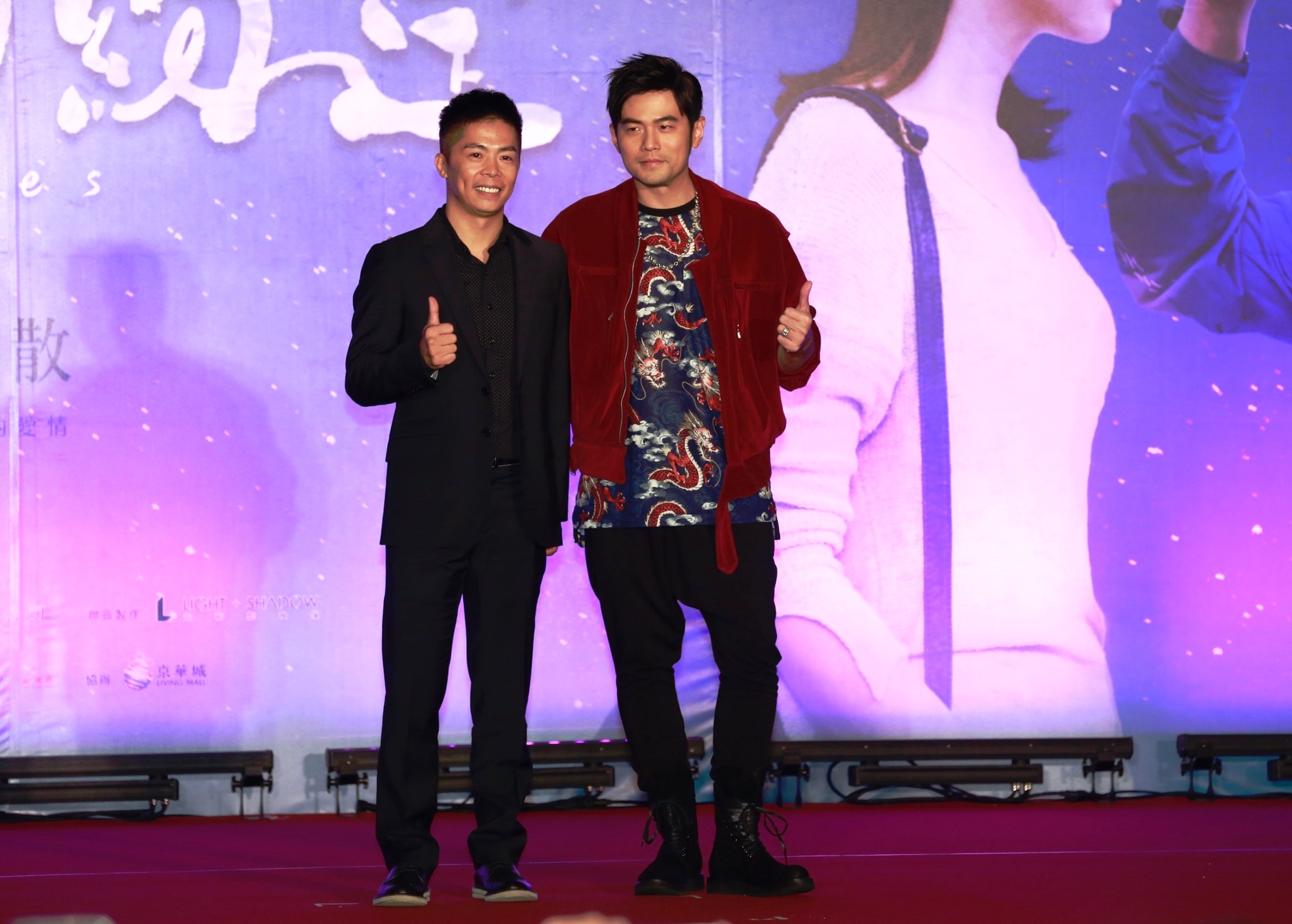 省錢監製周杰倫　當了老爸開源節流 