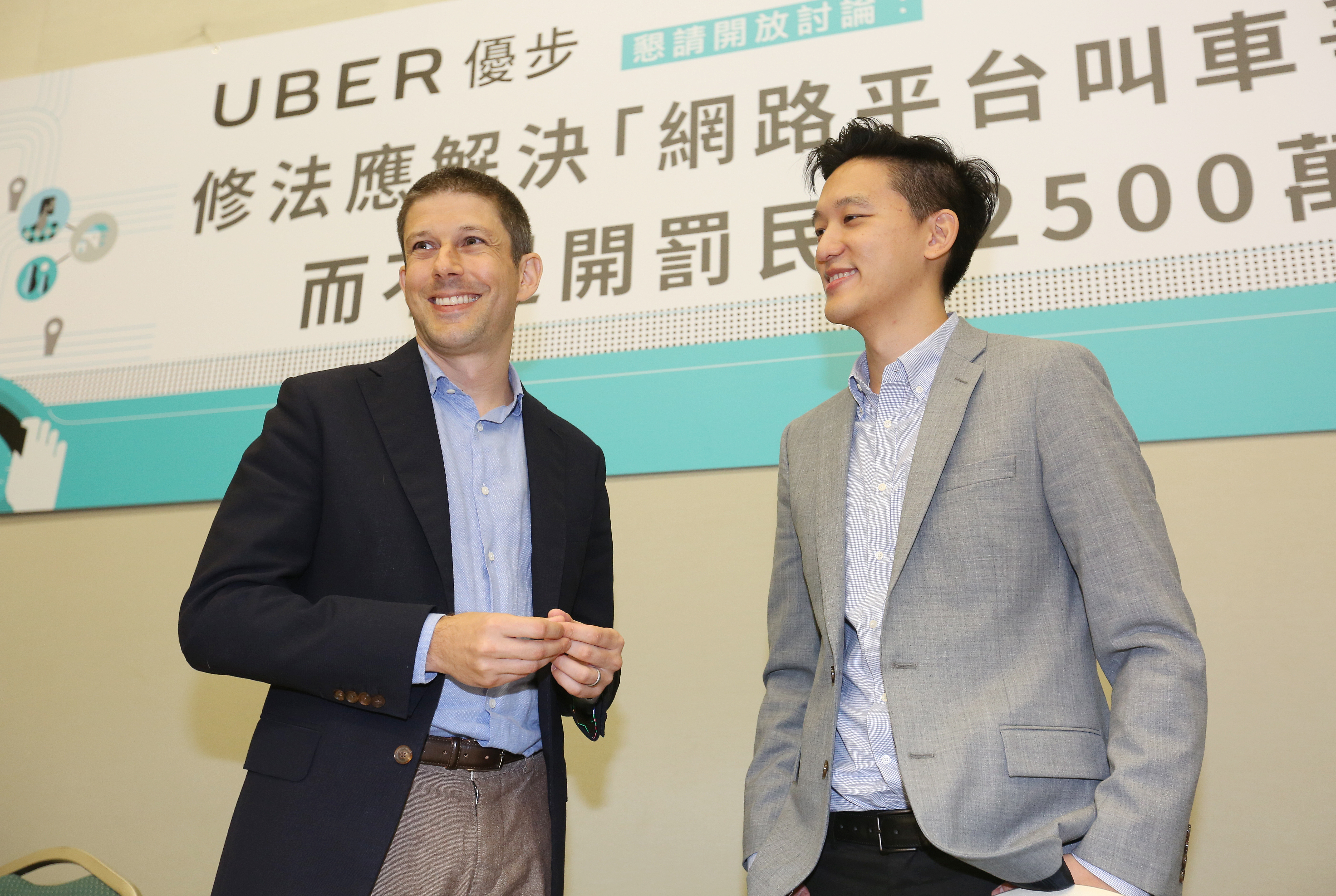 立院三讀Uber條款　駕駛最重吊照2年