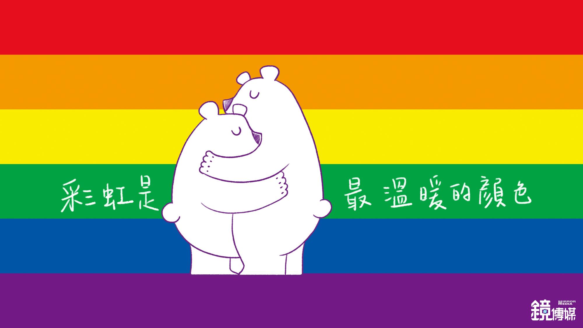 白熊 桌布3