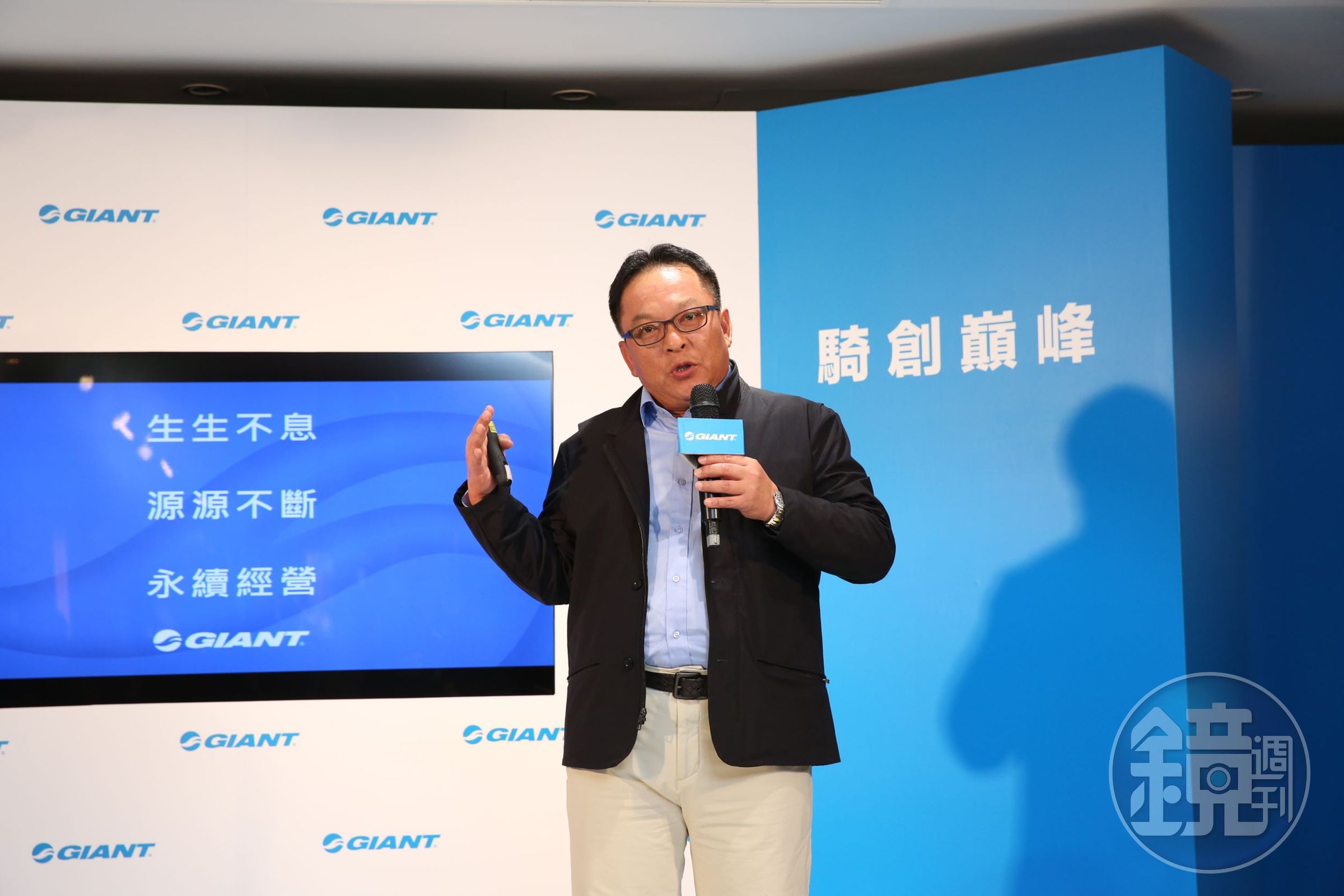 現任營運長劉湧昌先生接任巨大公司執行長，是公司主要策略的擬定人。