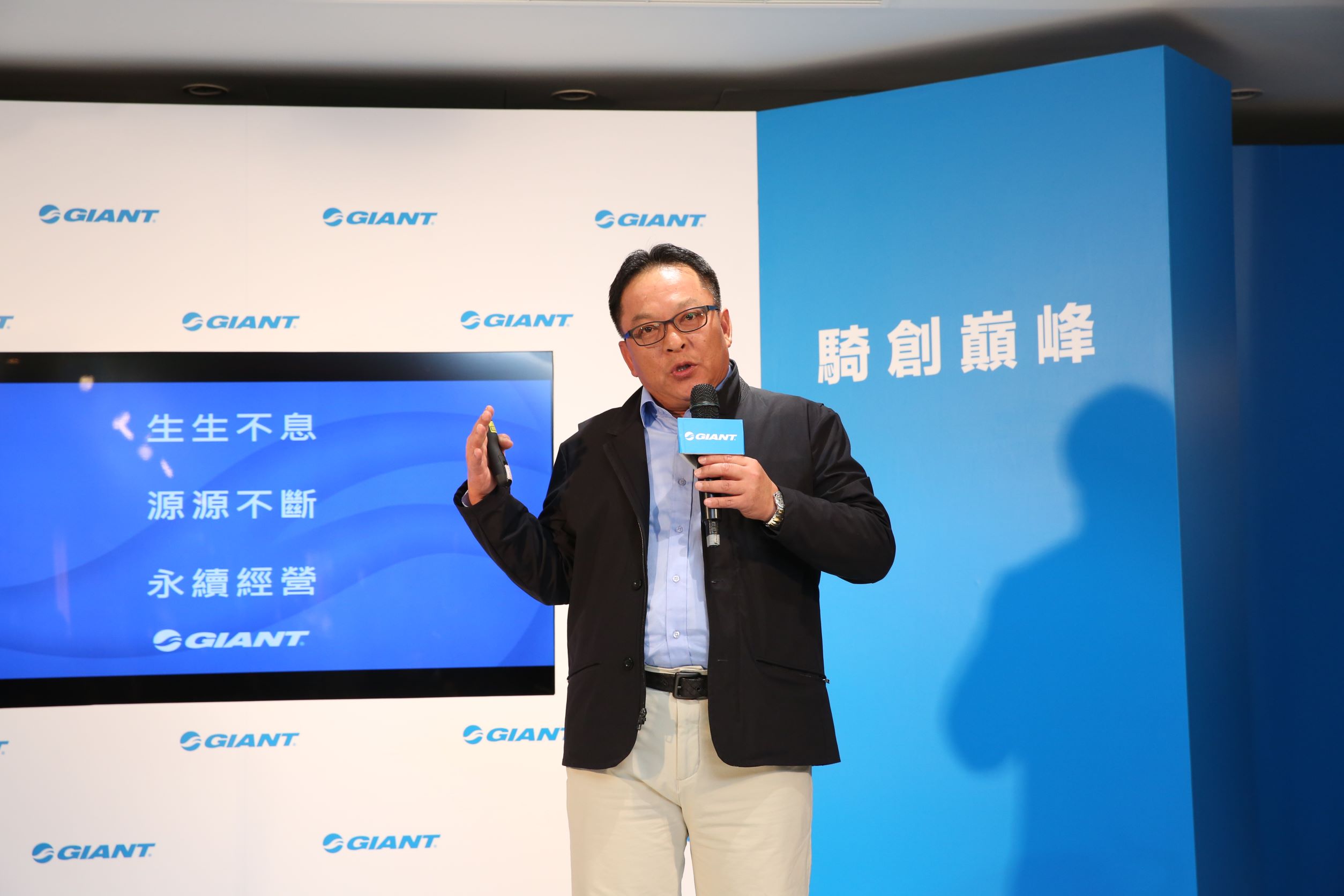 現任營運長劉湧昌先生接任巨大公司執行長，是公司主要策略的擬定人。