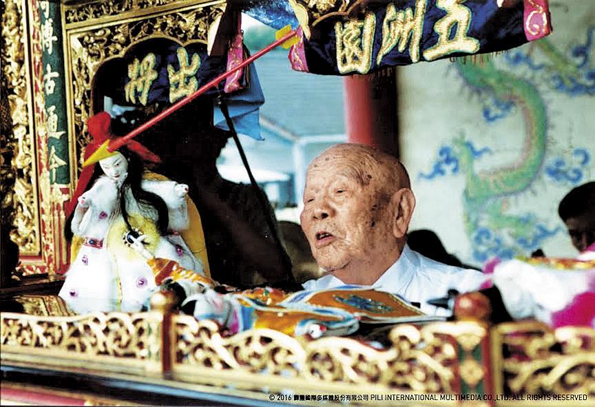 黃海岱創立「五洲園」戲班，兒子黃俊雄則是創造「雲州大儒俠—史豔文」角色，奠定霹靂布袋戲在台灣的歷史地位。（霹靂國際多媒體股份有限公司提供）