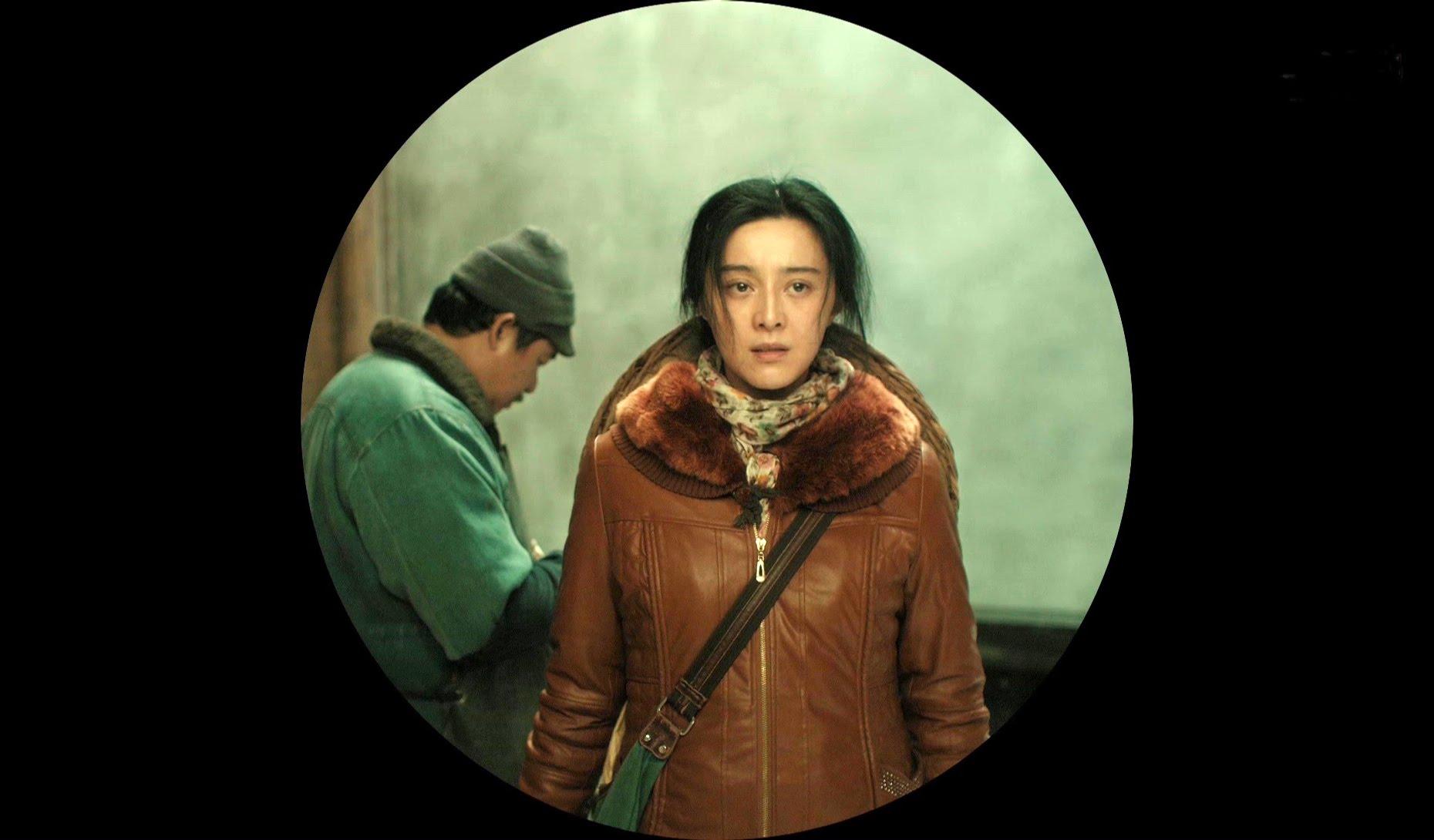 《我不是潘金蓮》劇照，范冰冰主演。