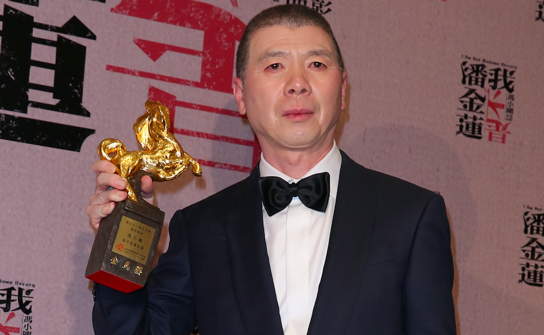 大陸導演馮小剛。