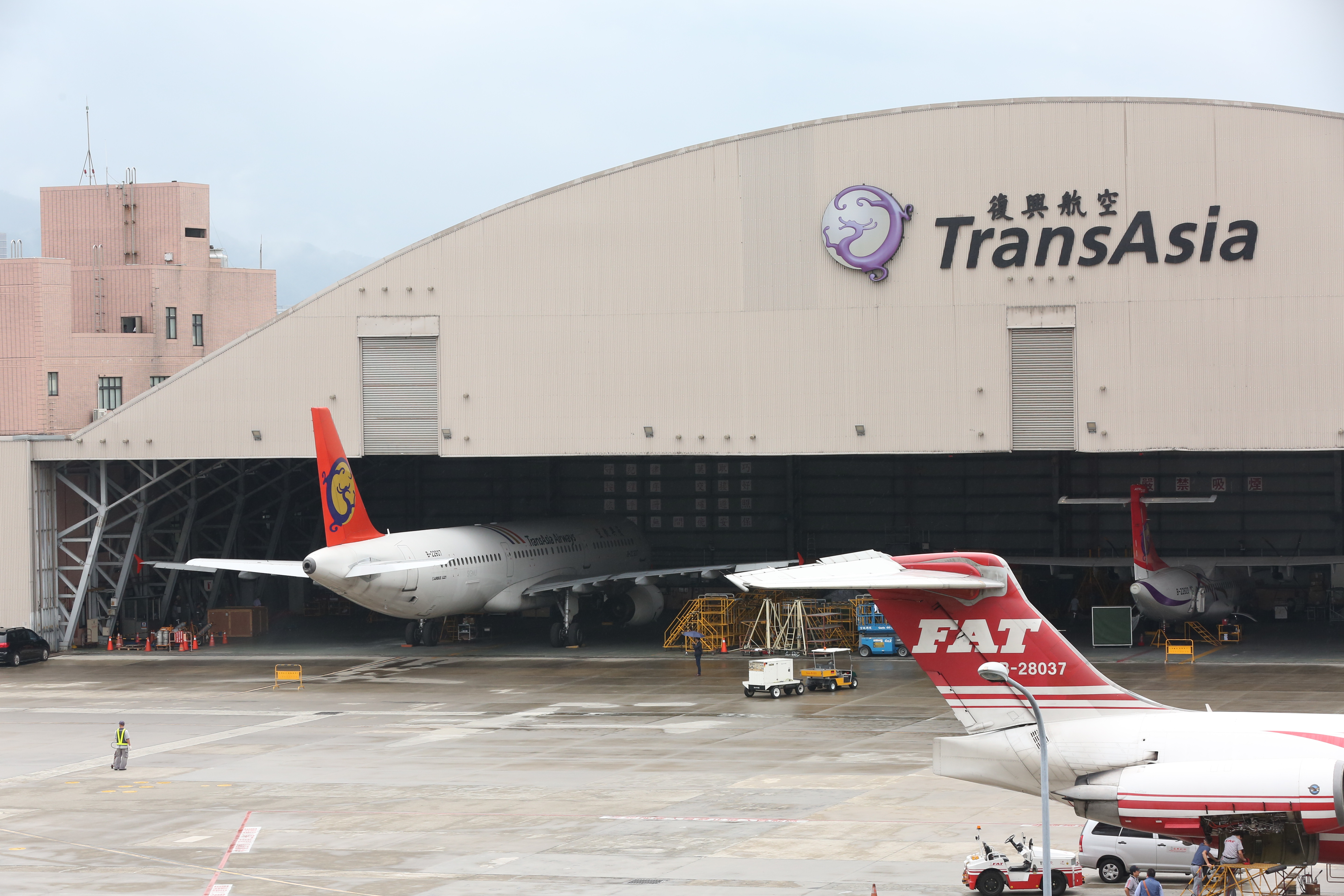 興航飛機失蹤？債權銀行：早已確認過