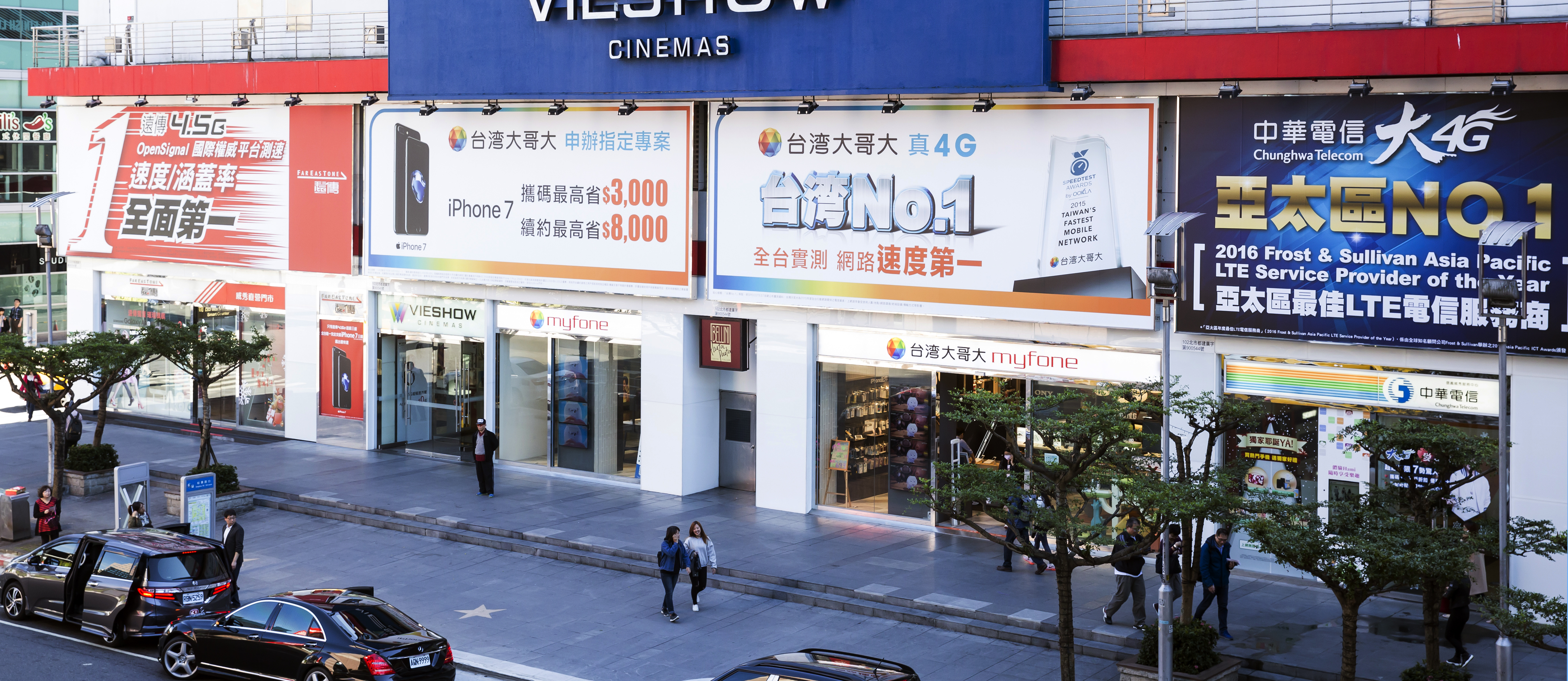 亞太電信打出通話不用錢的策略,讓電信三雄全都挫著等。