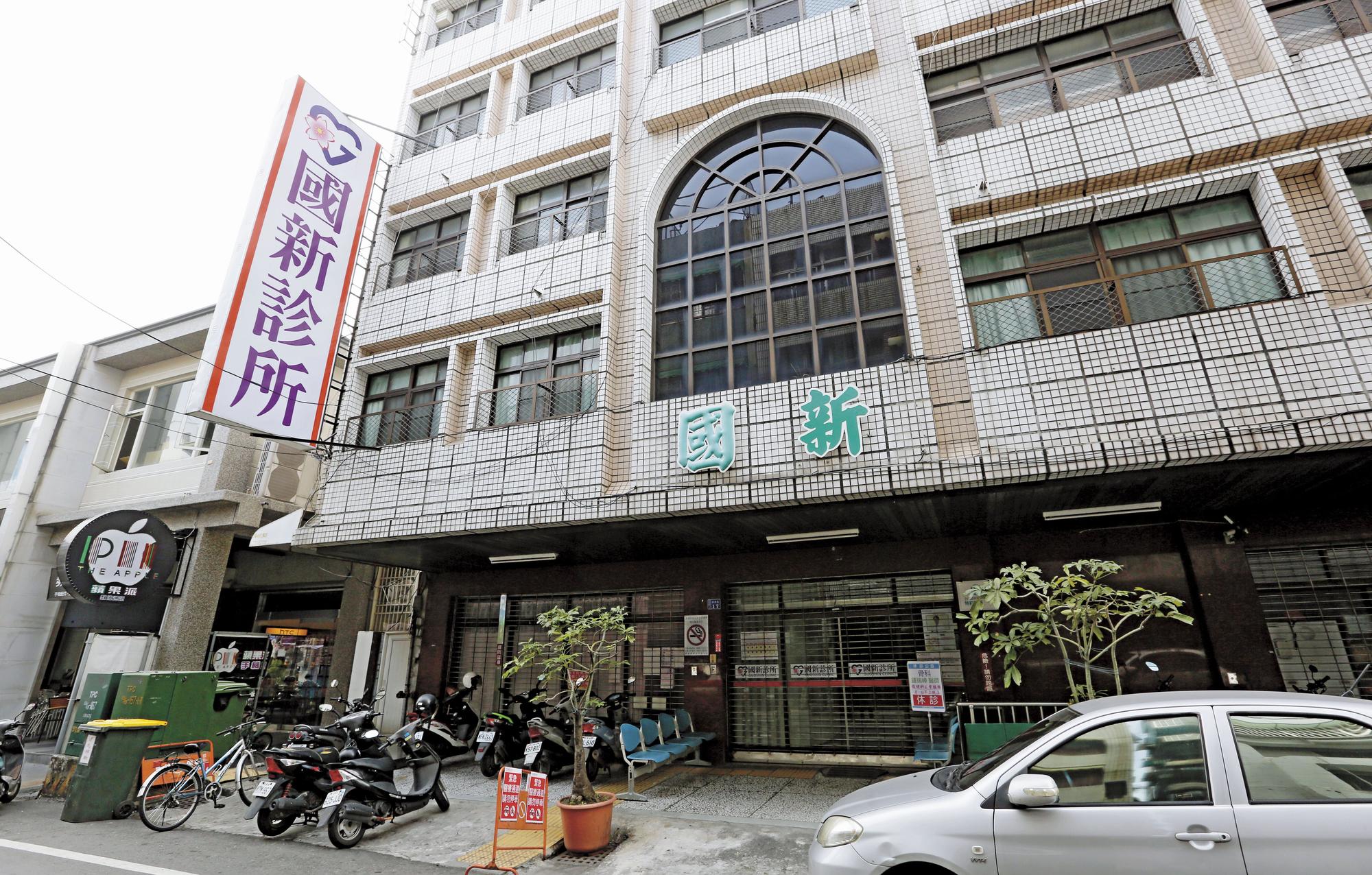 國新診所醫師鍾瑞嶂娶了醫師世家的林美櫻後，才在民生路蓋了國仁醫院，躍身為區域級綜合醫院。