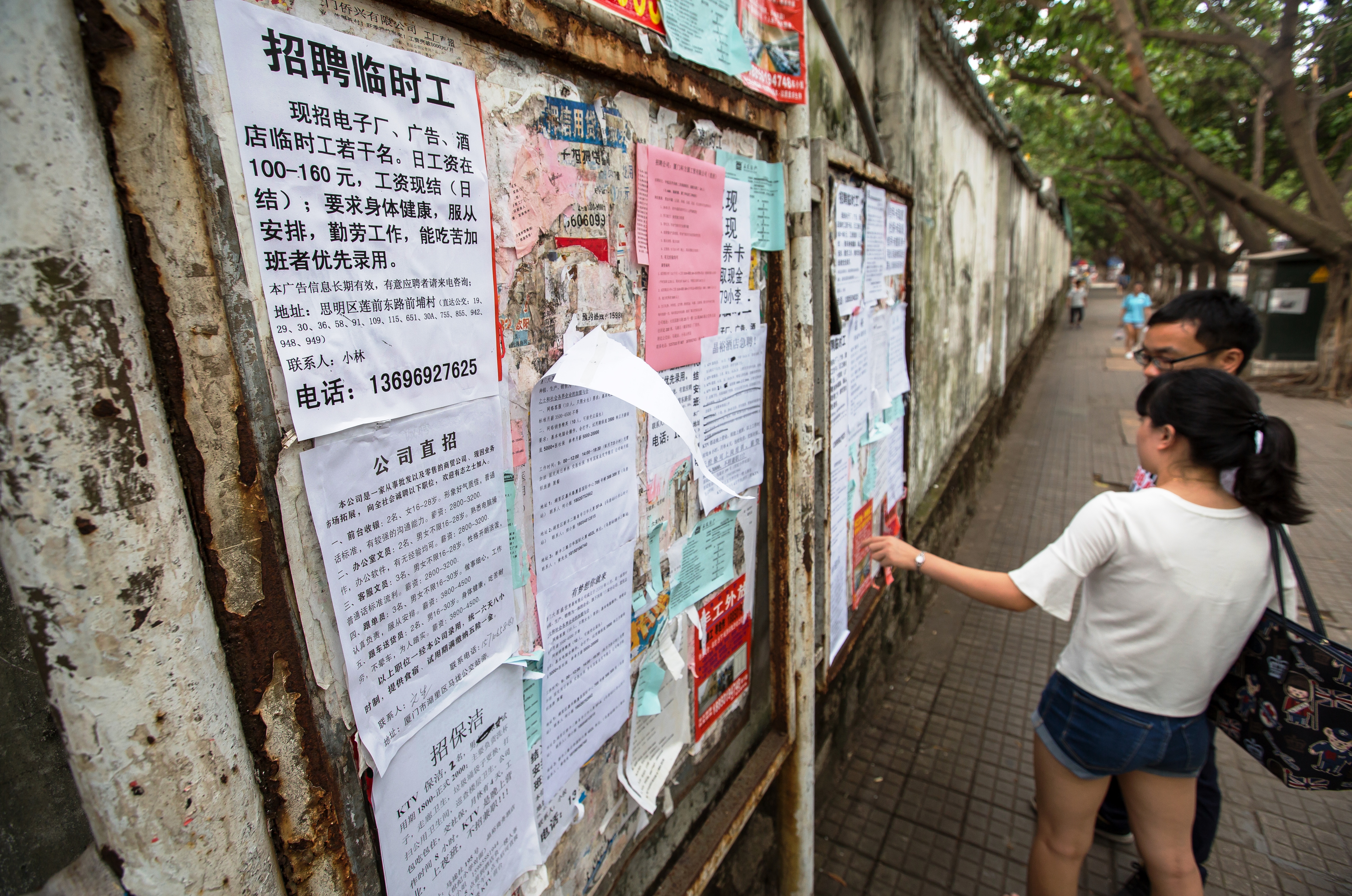 【楊家彥觀點】川普新政時代來臨　經濟主旋律走向黑暗？還是光明？