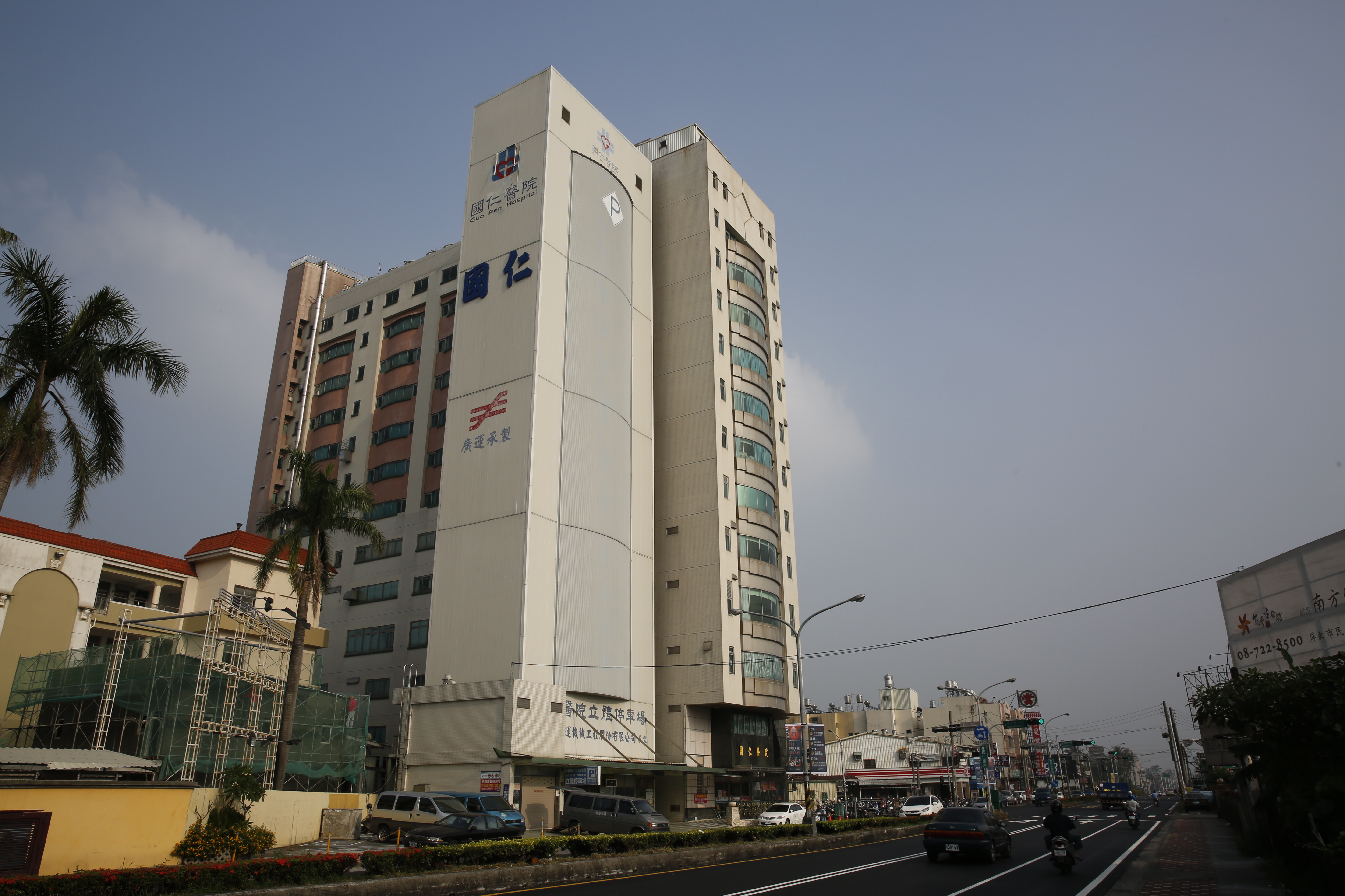 國仁醫院爆經營危機　屏東民眾憂沒人救命