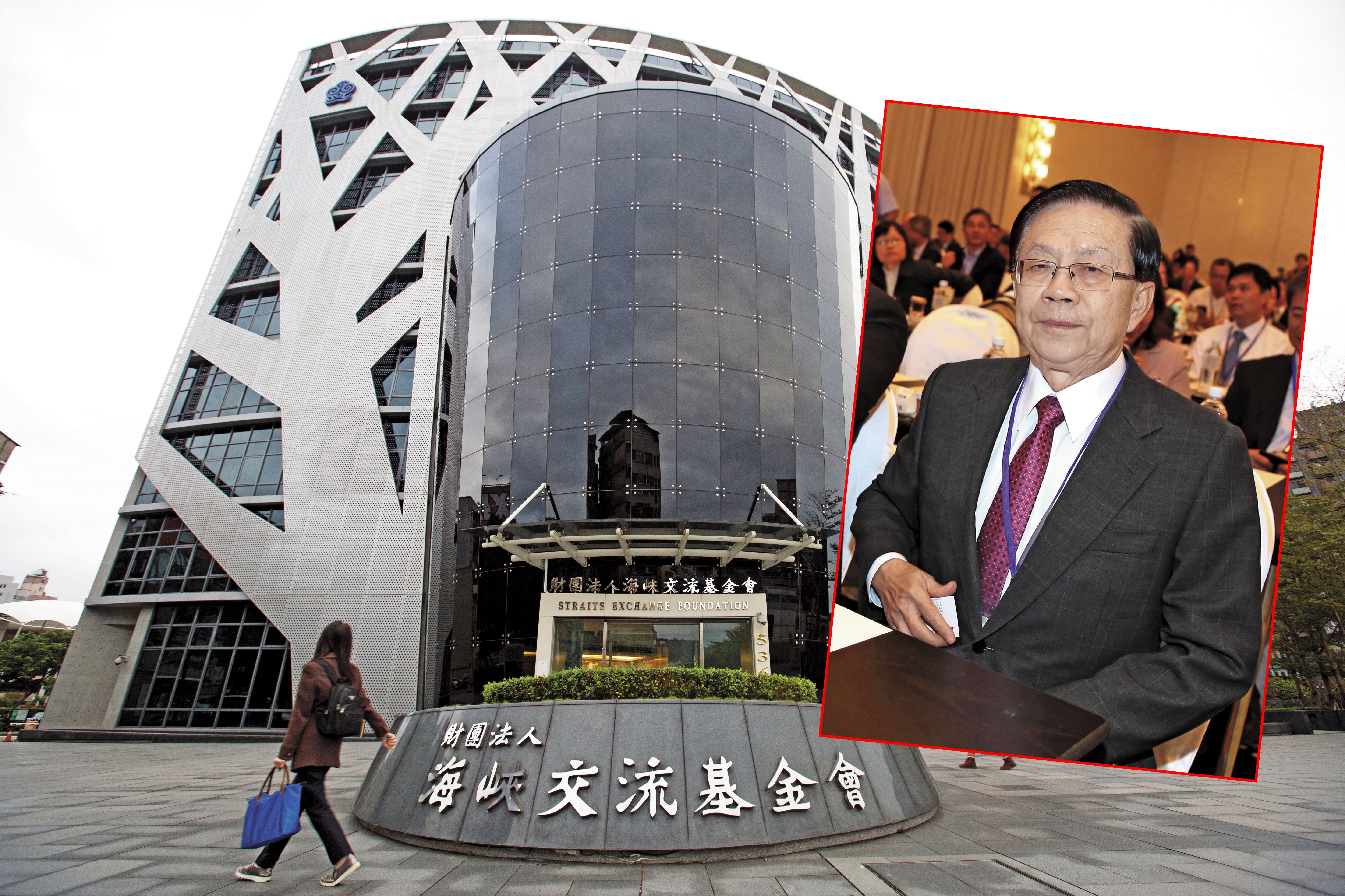 親人任主祕薪翻倍　海基會董座田弘茂爆自肥