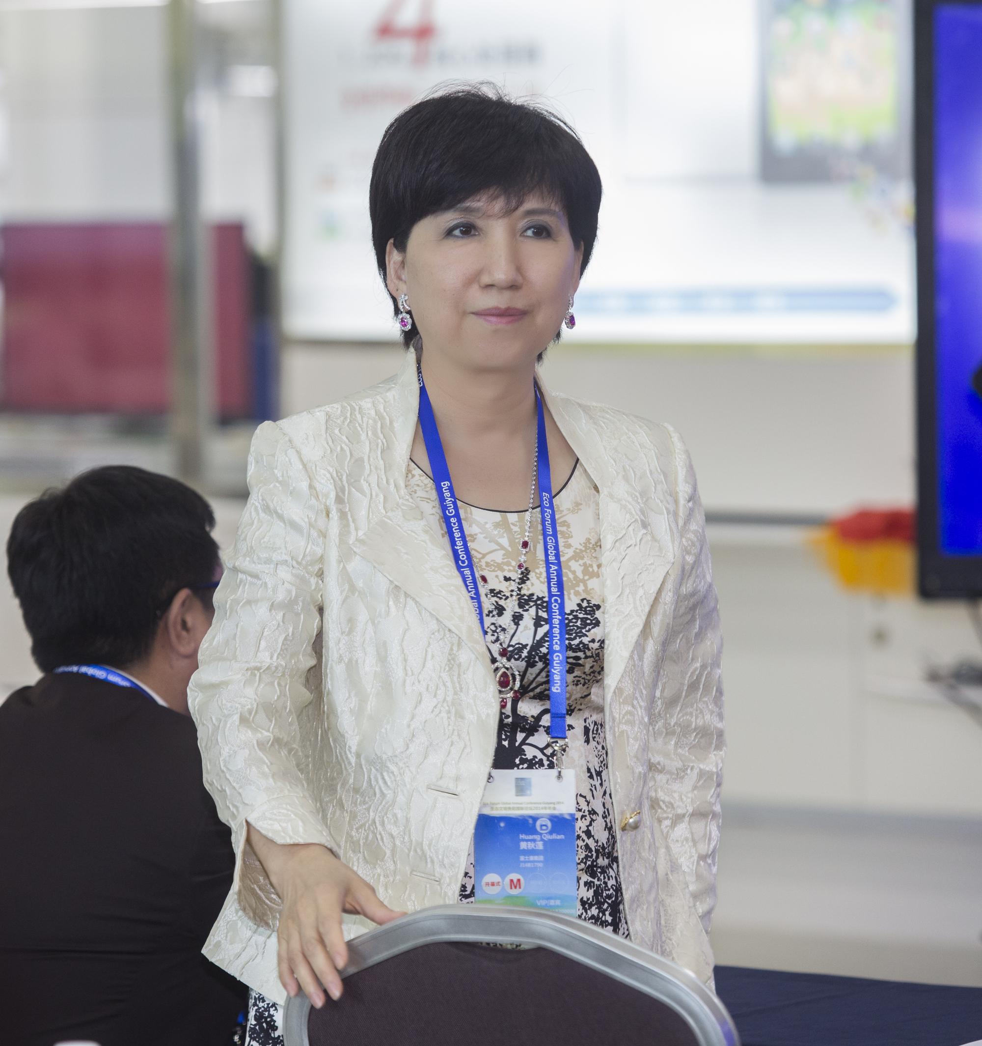 鴻海集團財務長黃秋蓮被稱為錢媽媽，鴻海人動支任何一毛錢，都要經過她同意。（資料照片）