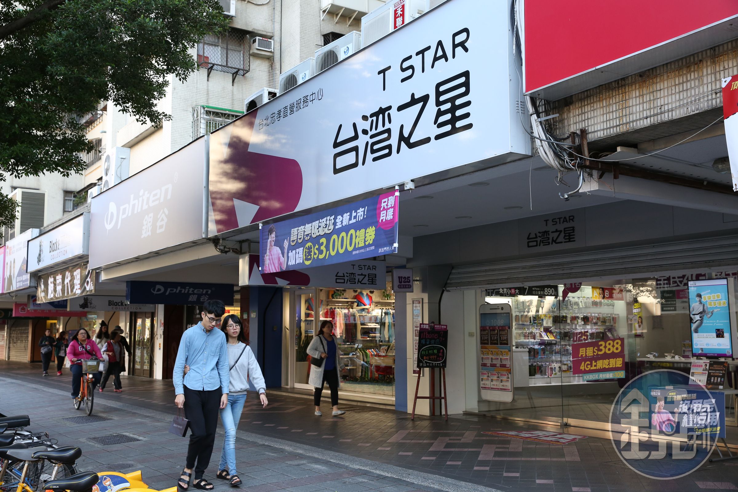 台灣之星為了避免被邊緣化，也採取本月通話量與上網數據量用不完可以遞延的做法，吸引精打細算的用戶。
