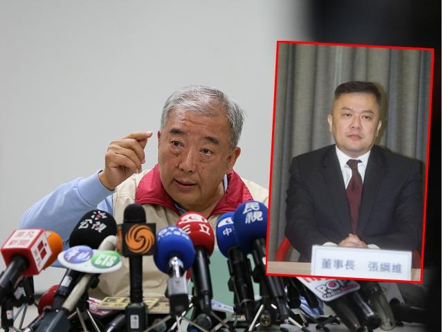 興航解散,前民航局長張國政和遠航董事長張綱維接連宣稱要接手重整,吸引投資人搶短,後來卻不了了之,套牢一堆股民。