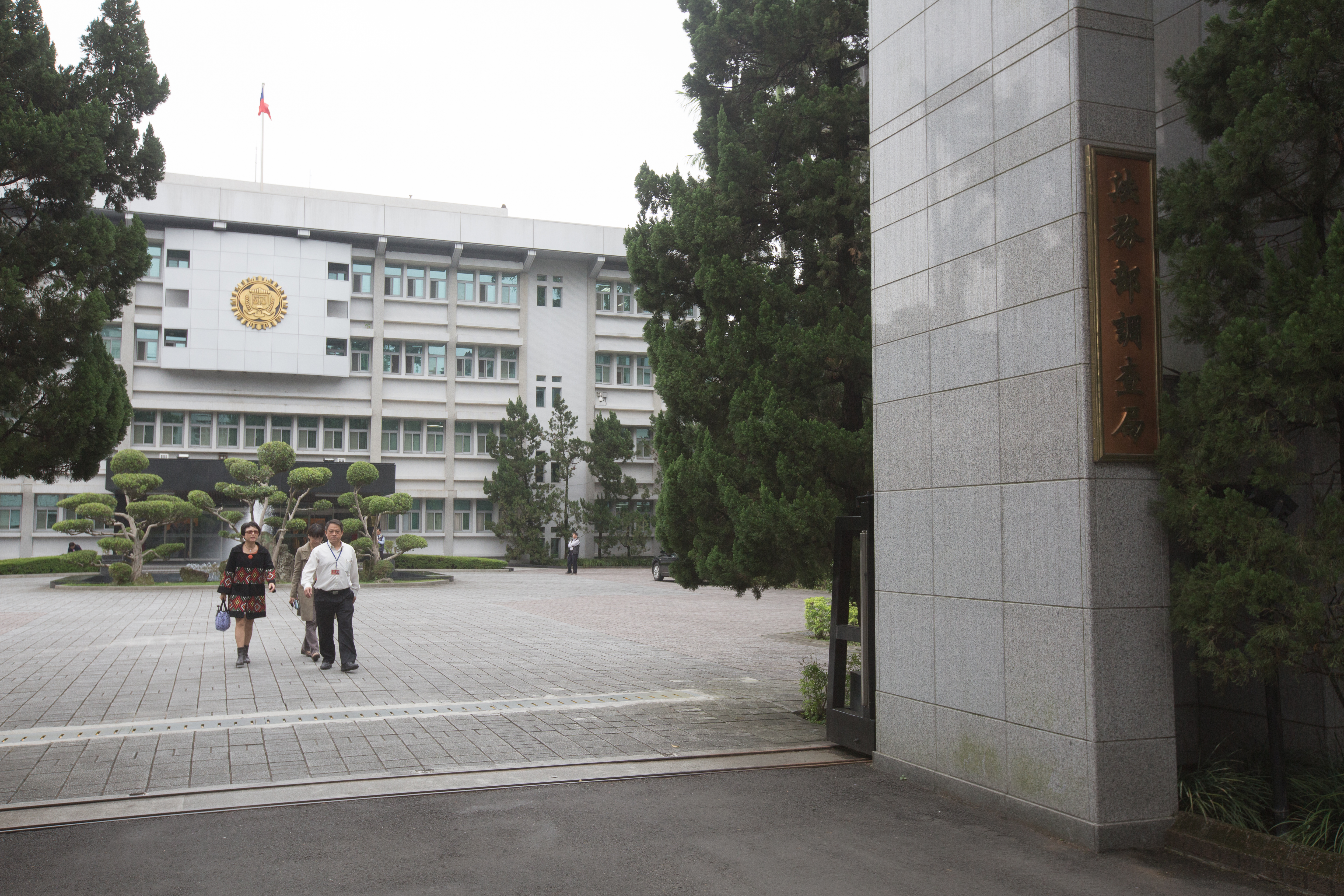 調查官扮禿鷹炒股　放空1張長虹賺1500元