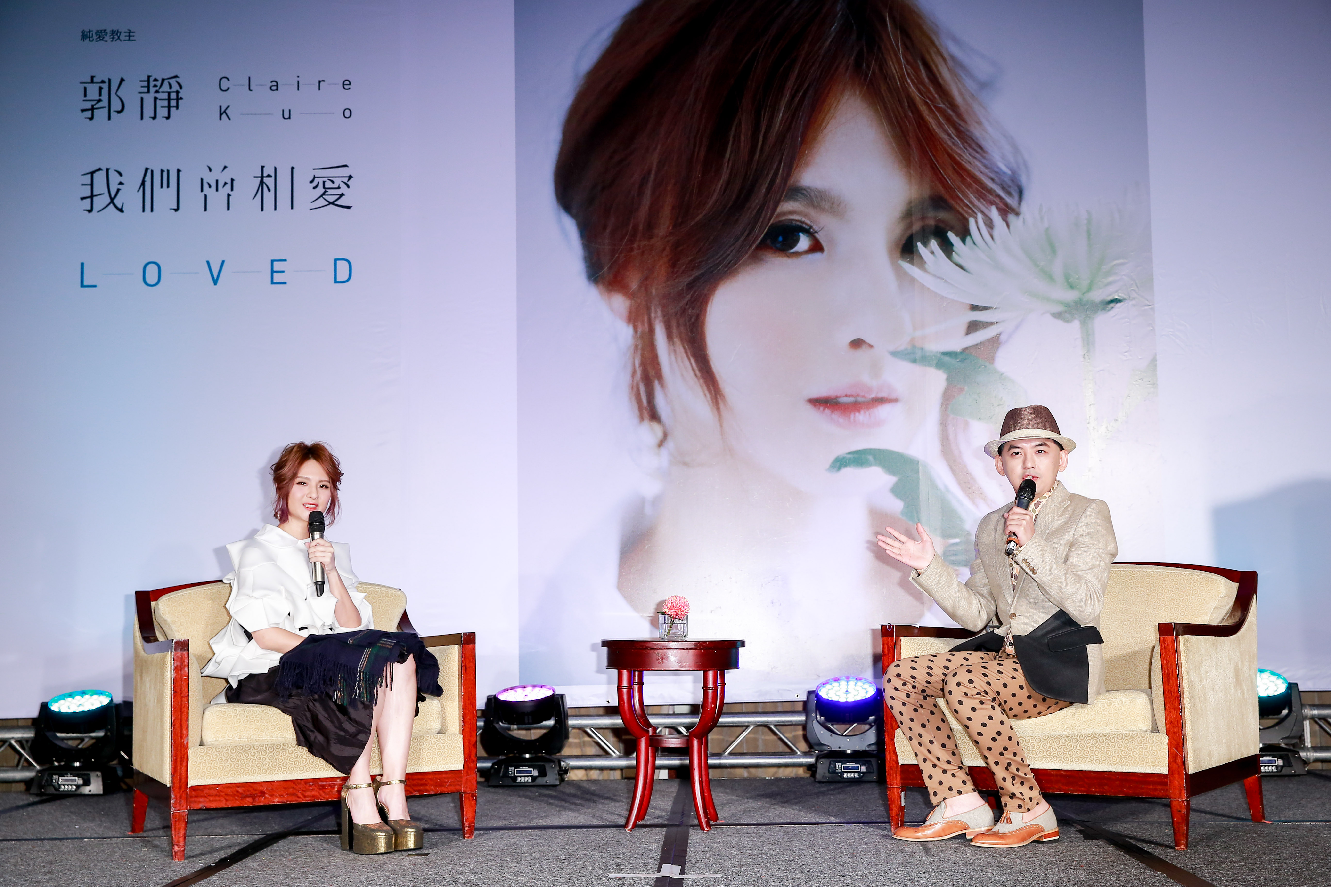 郭靜36歲仍單身　牽拖「公司風水不好」