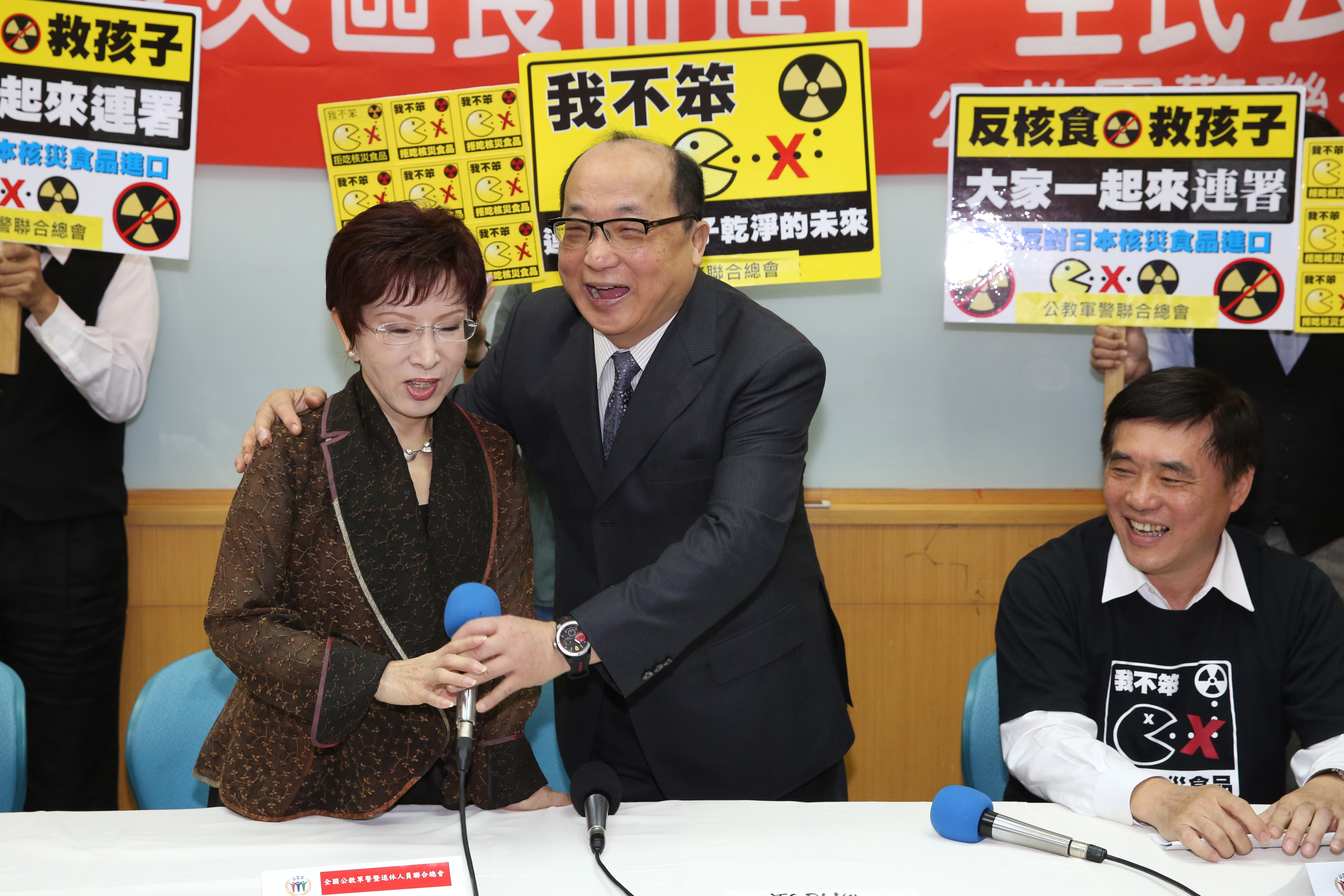 杯葛中常會羅生門　洪秀柱郝龍斌決裂