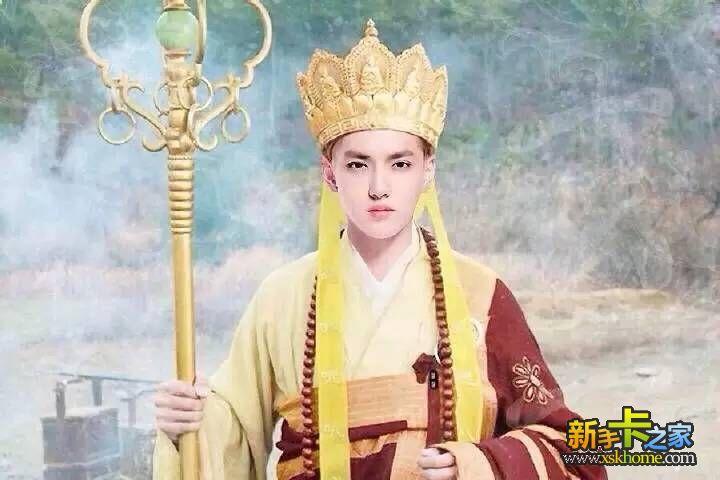 大陸小鮮肉吳亦凡在《西遊伏妖篇》裡飾演唐三藏,可惜無緣與台灣觀眾見面。